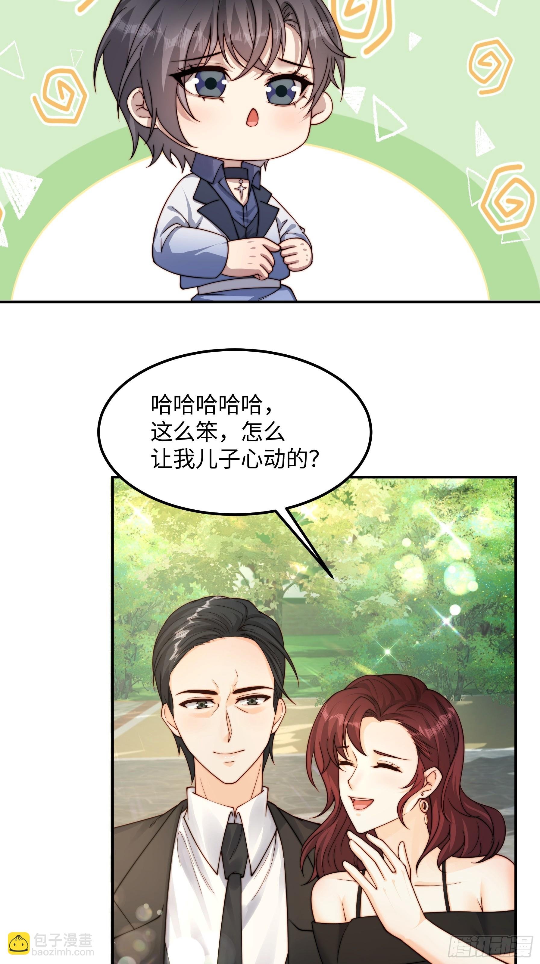 67 还能是谁