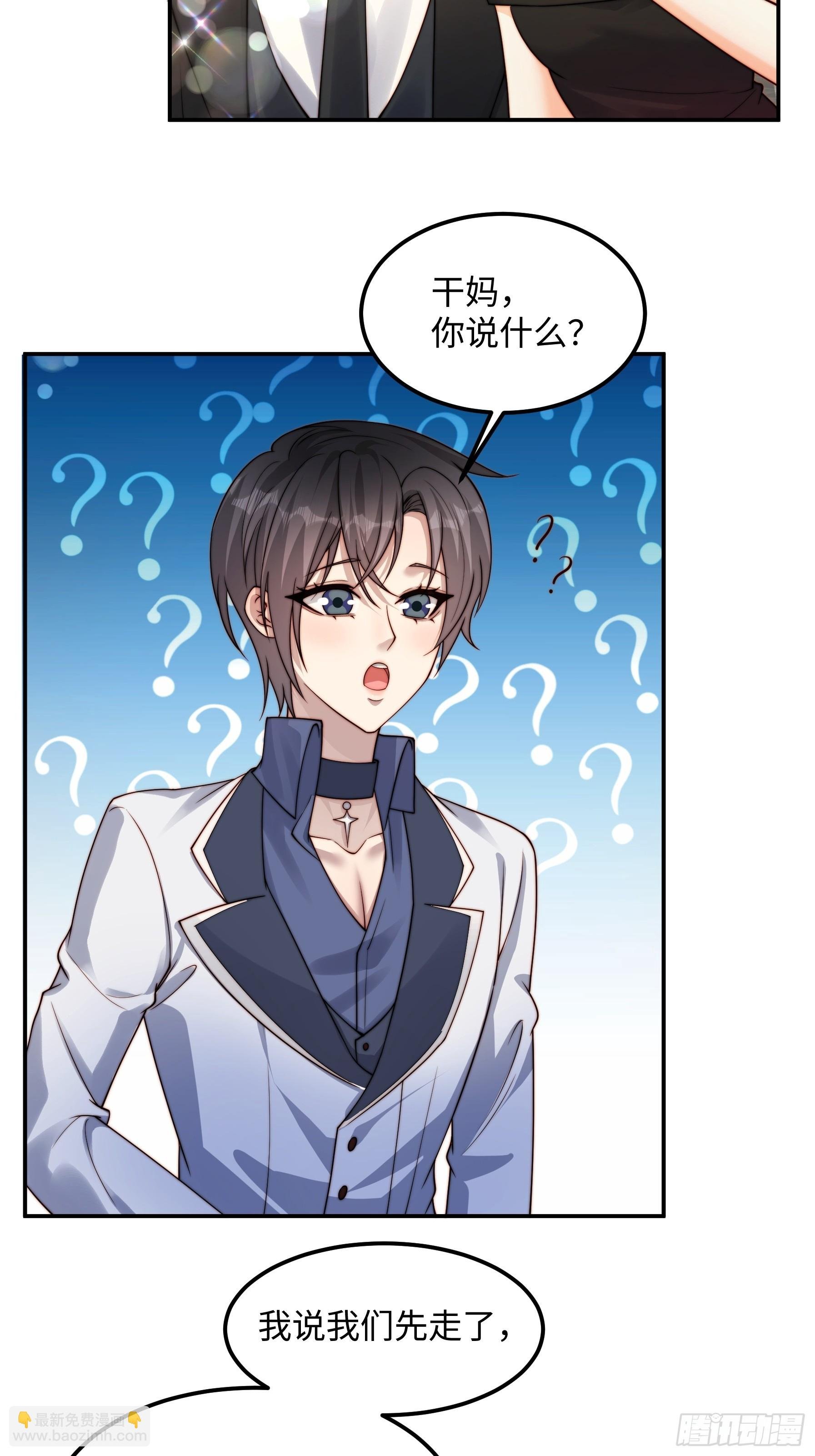 67 还能是谁