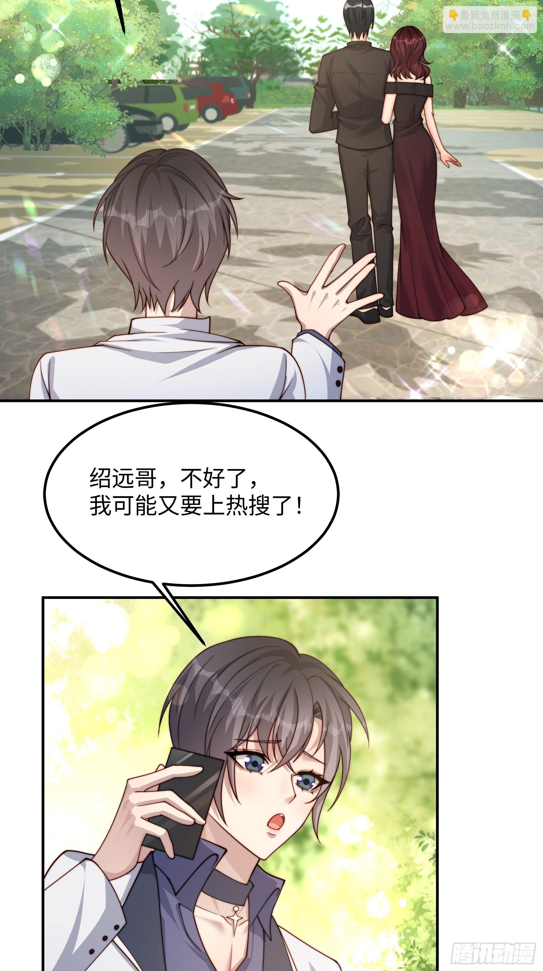 67 还能是谁