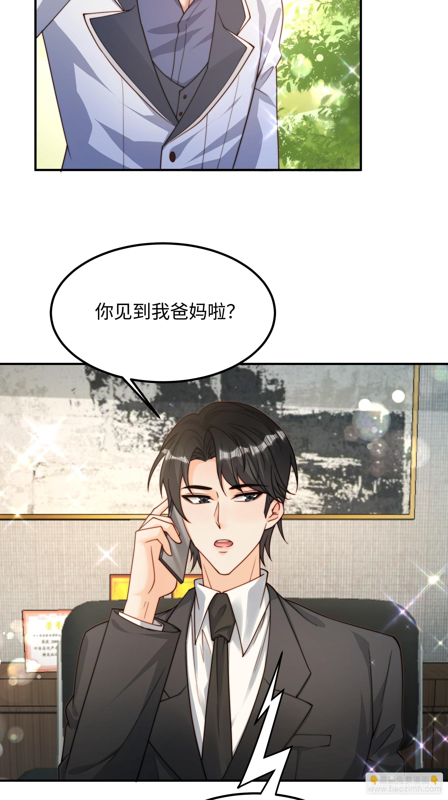 67 还能是谁
