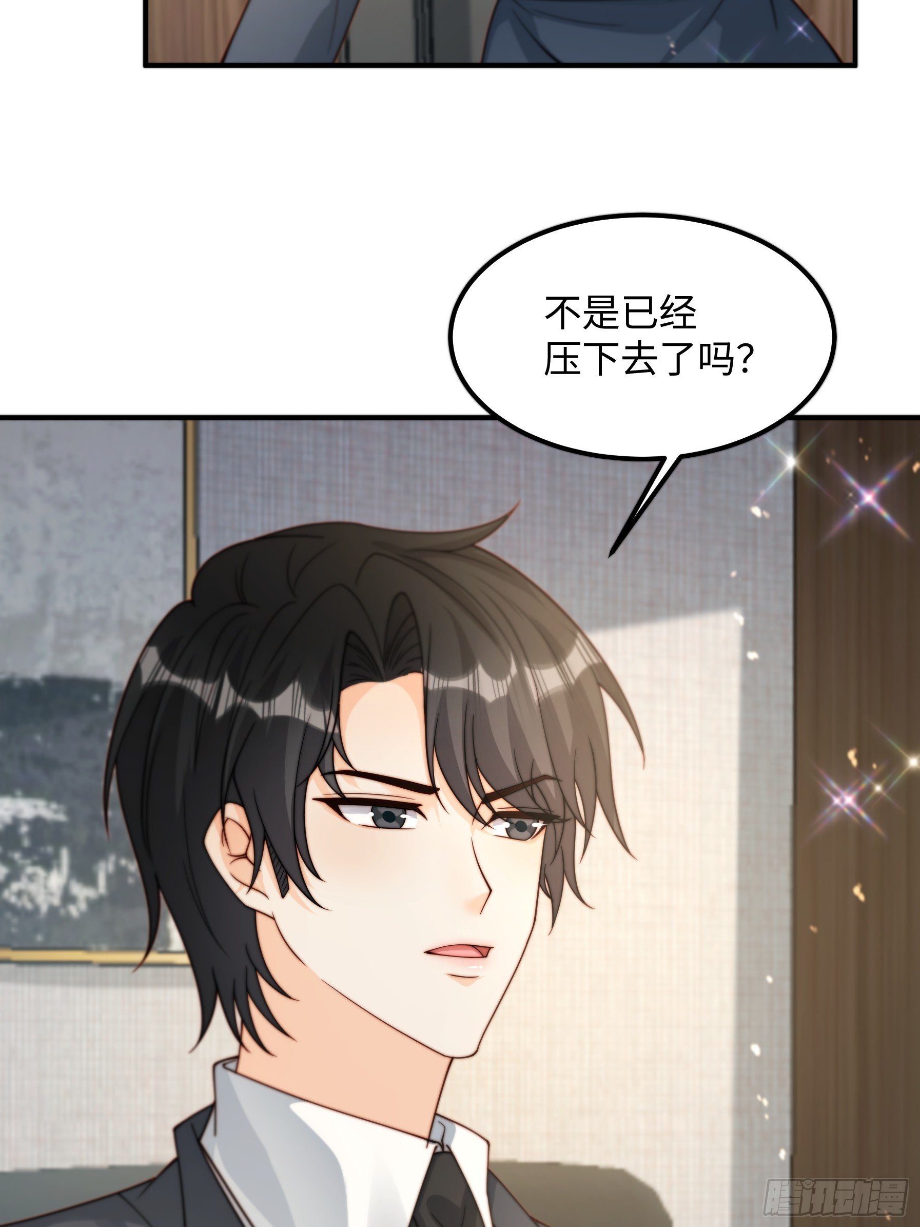 67 还能是谁