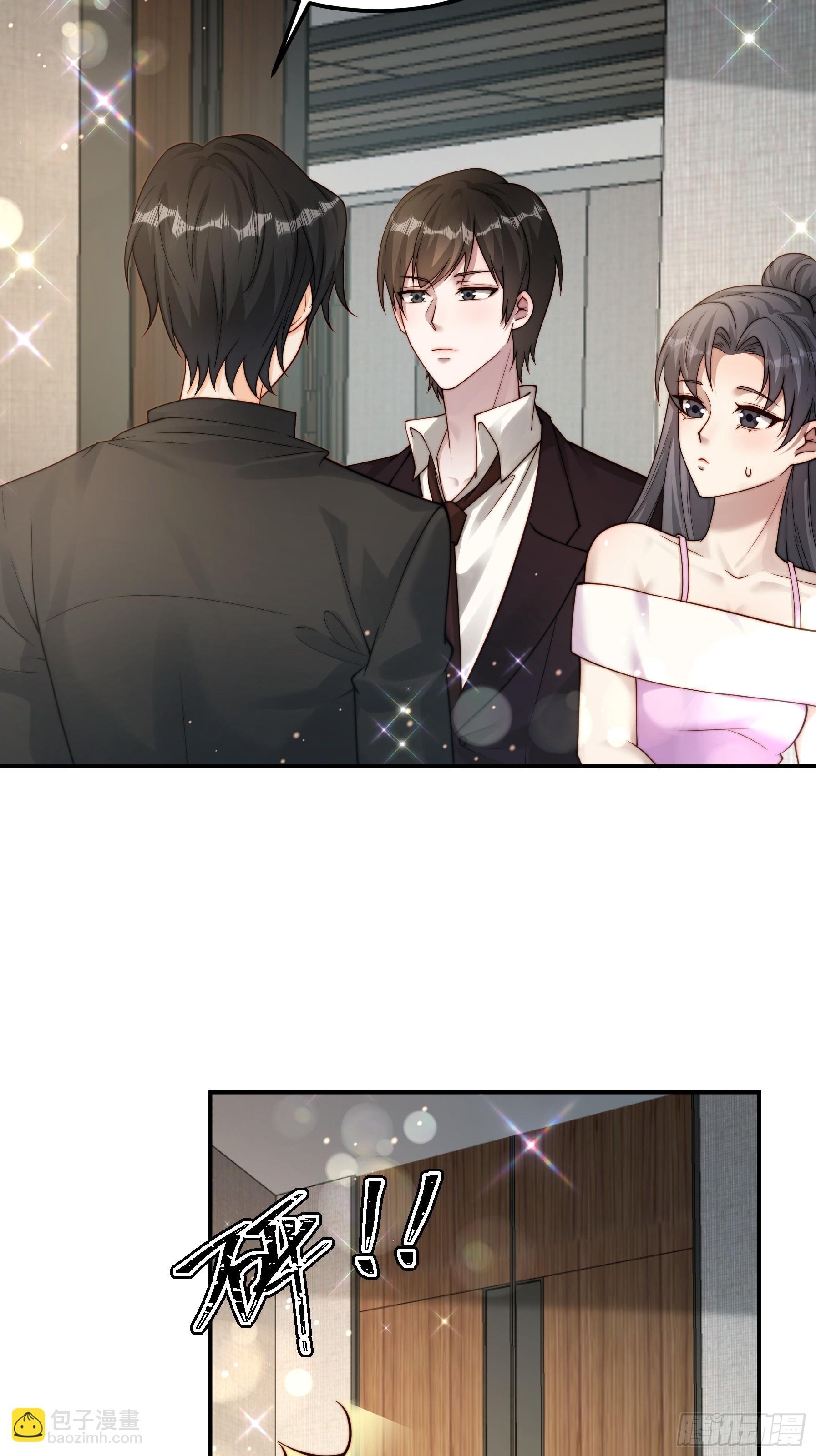 67 还能是谁