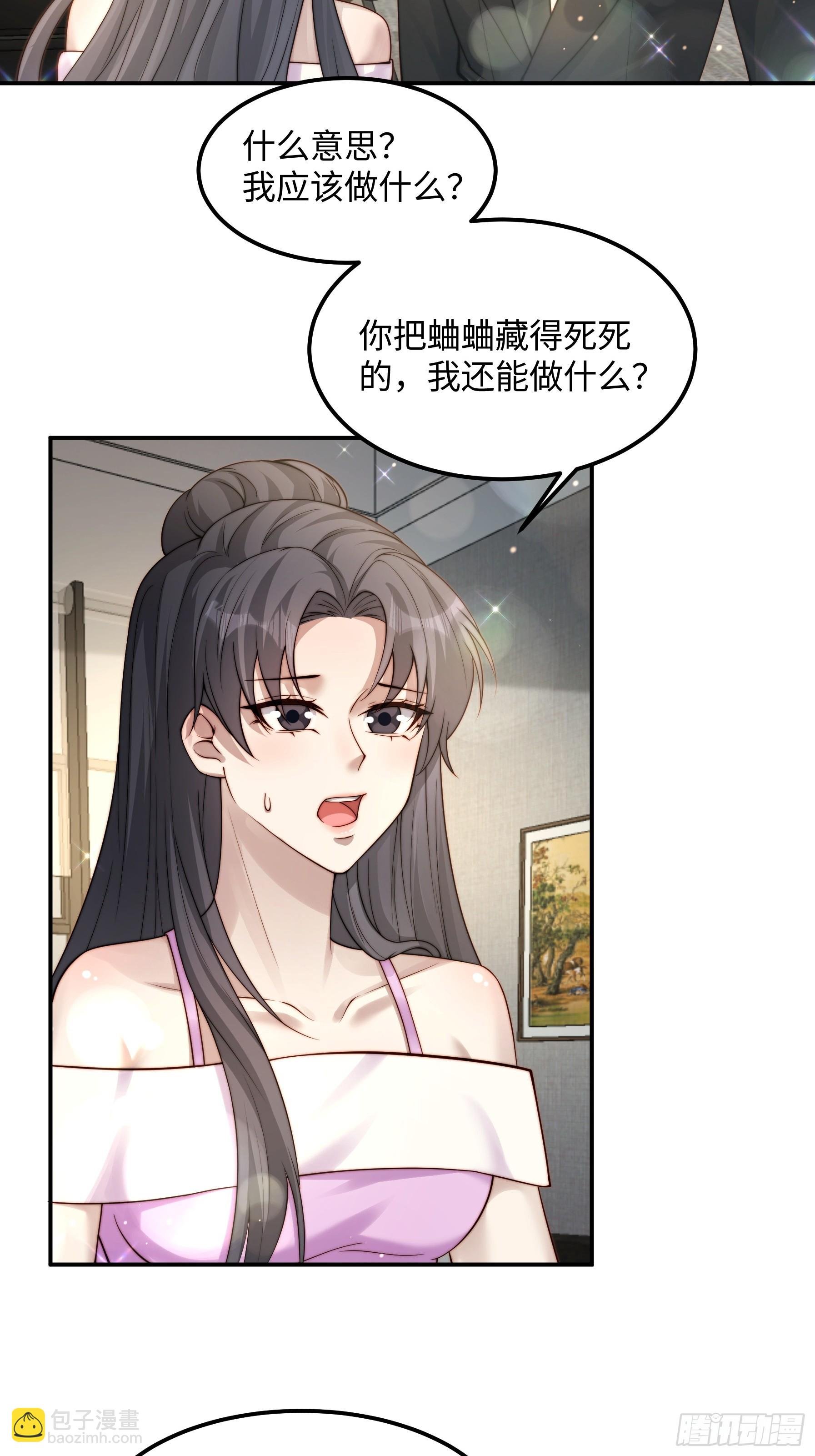 67 还能是谁