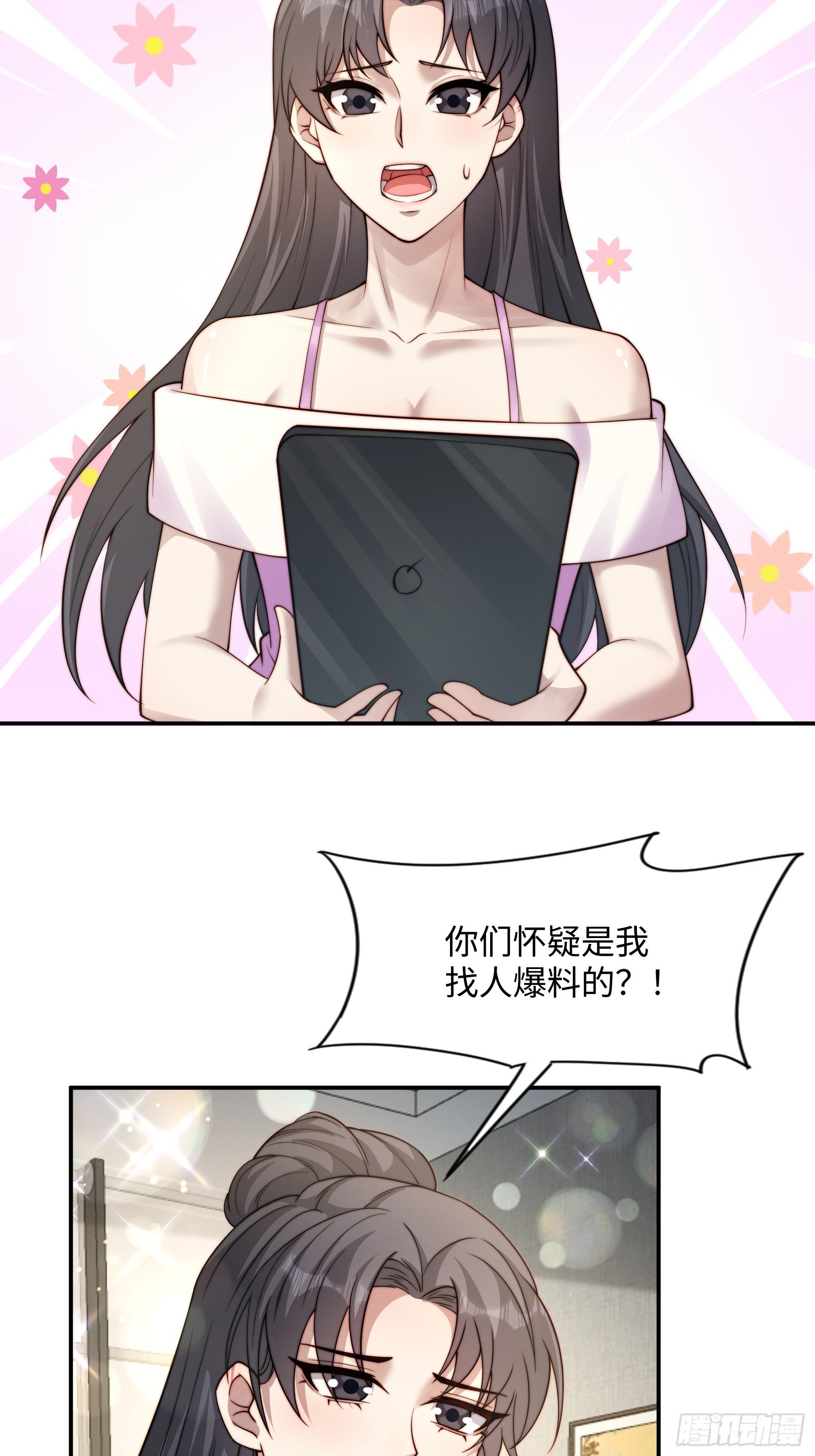 67 还能是谁