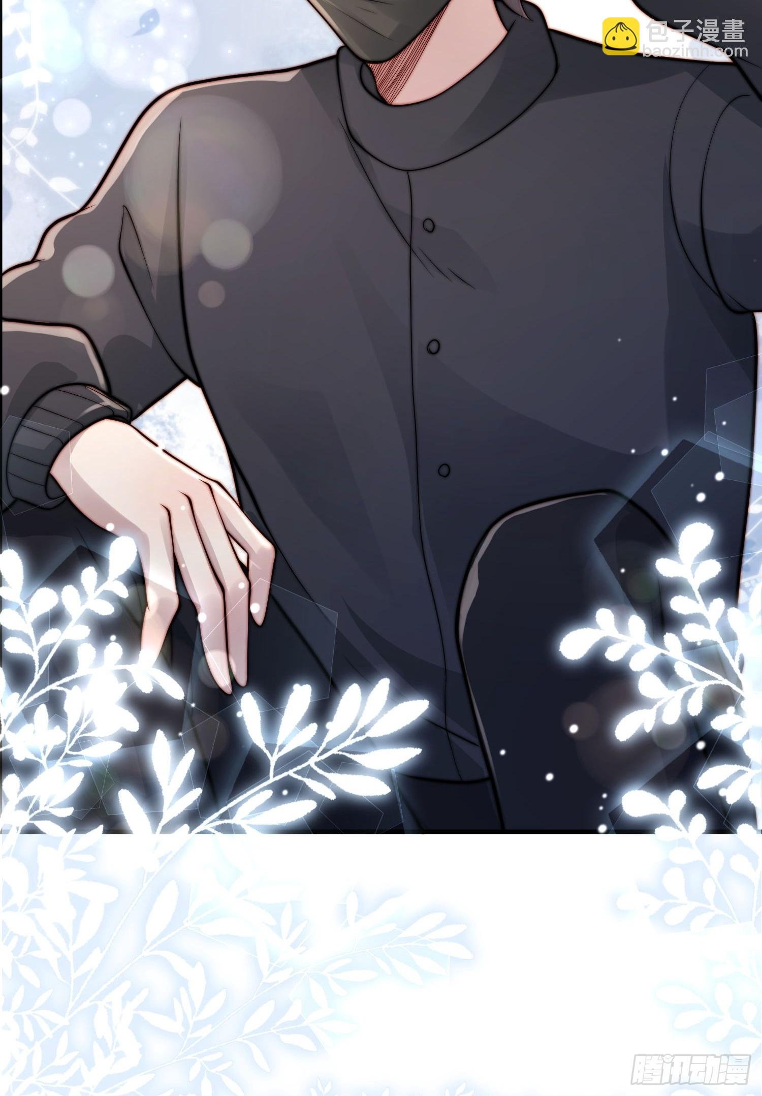 06 有主意了