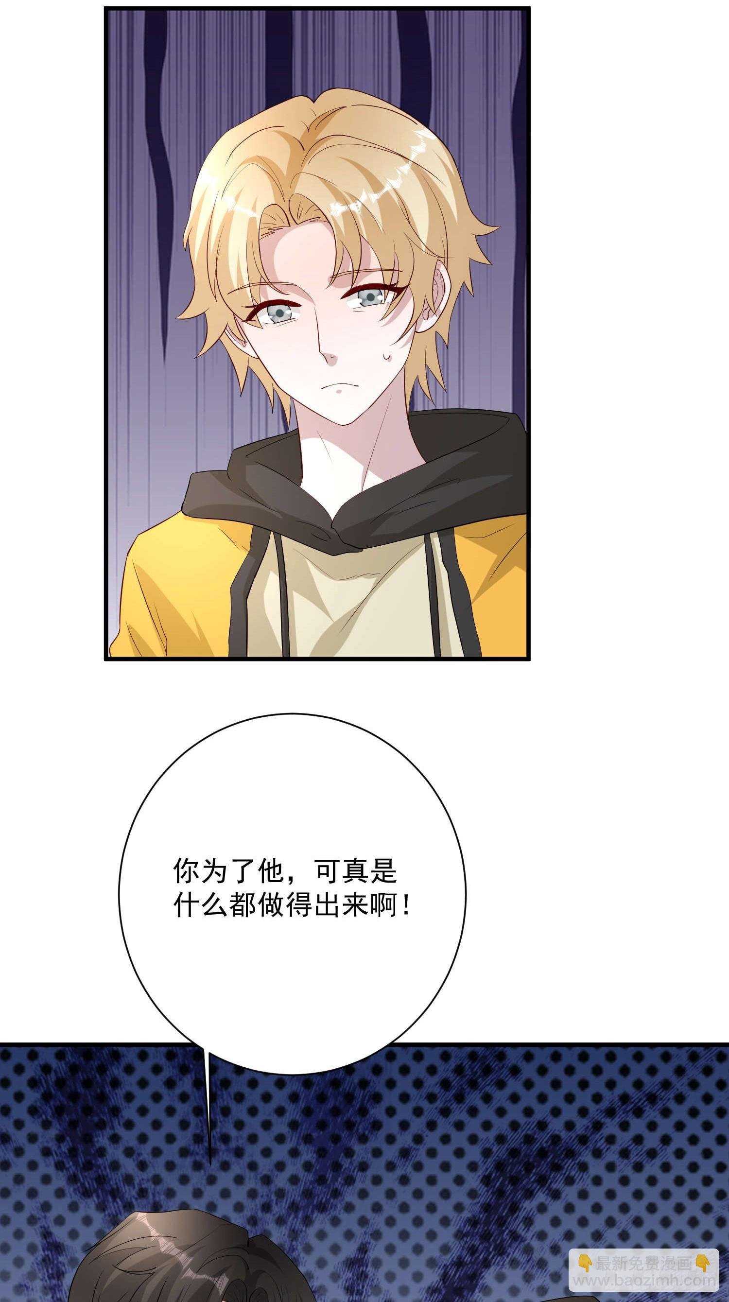 69 跟我走！