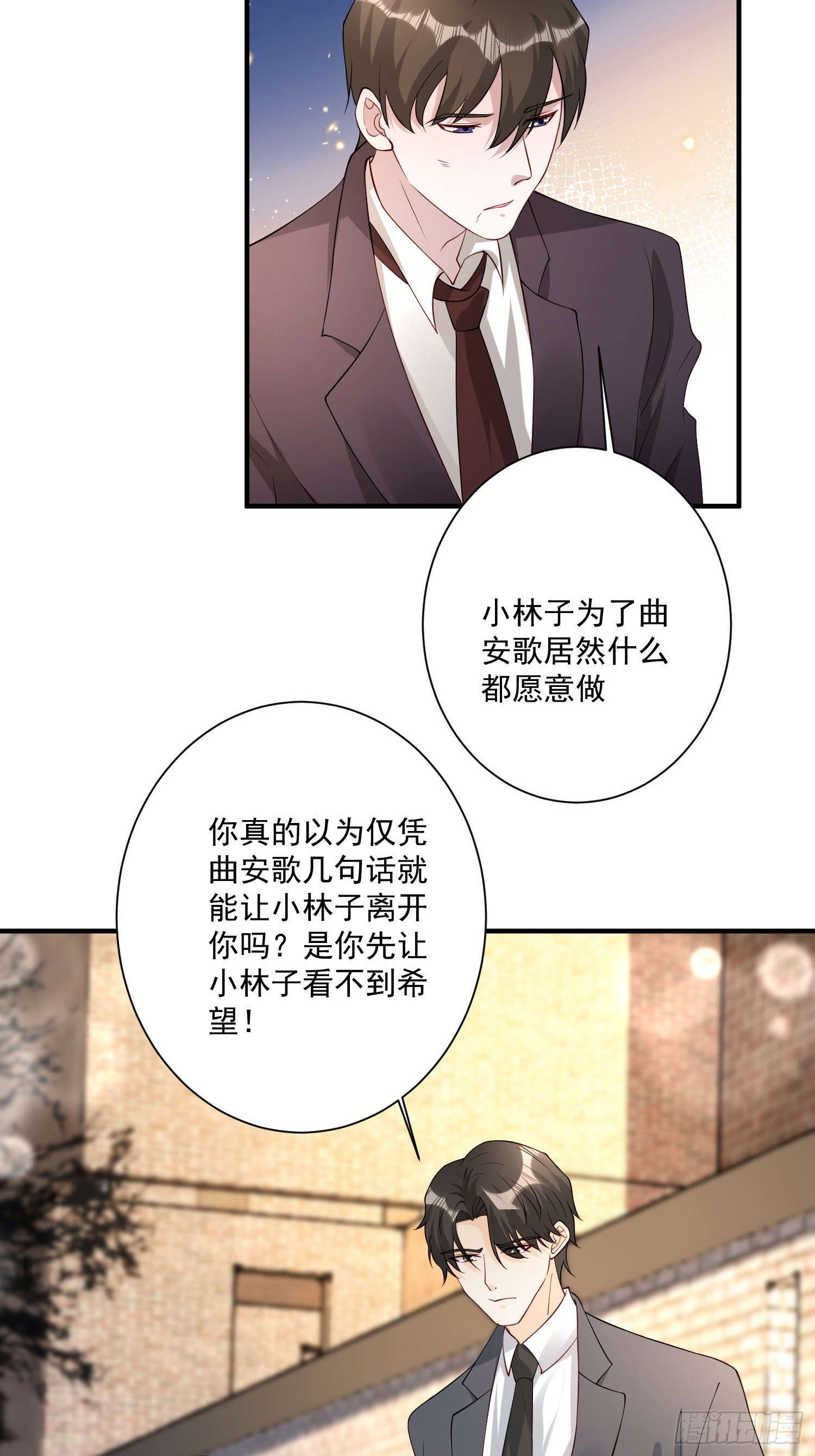 69 跟我走！