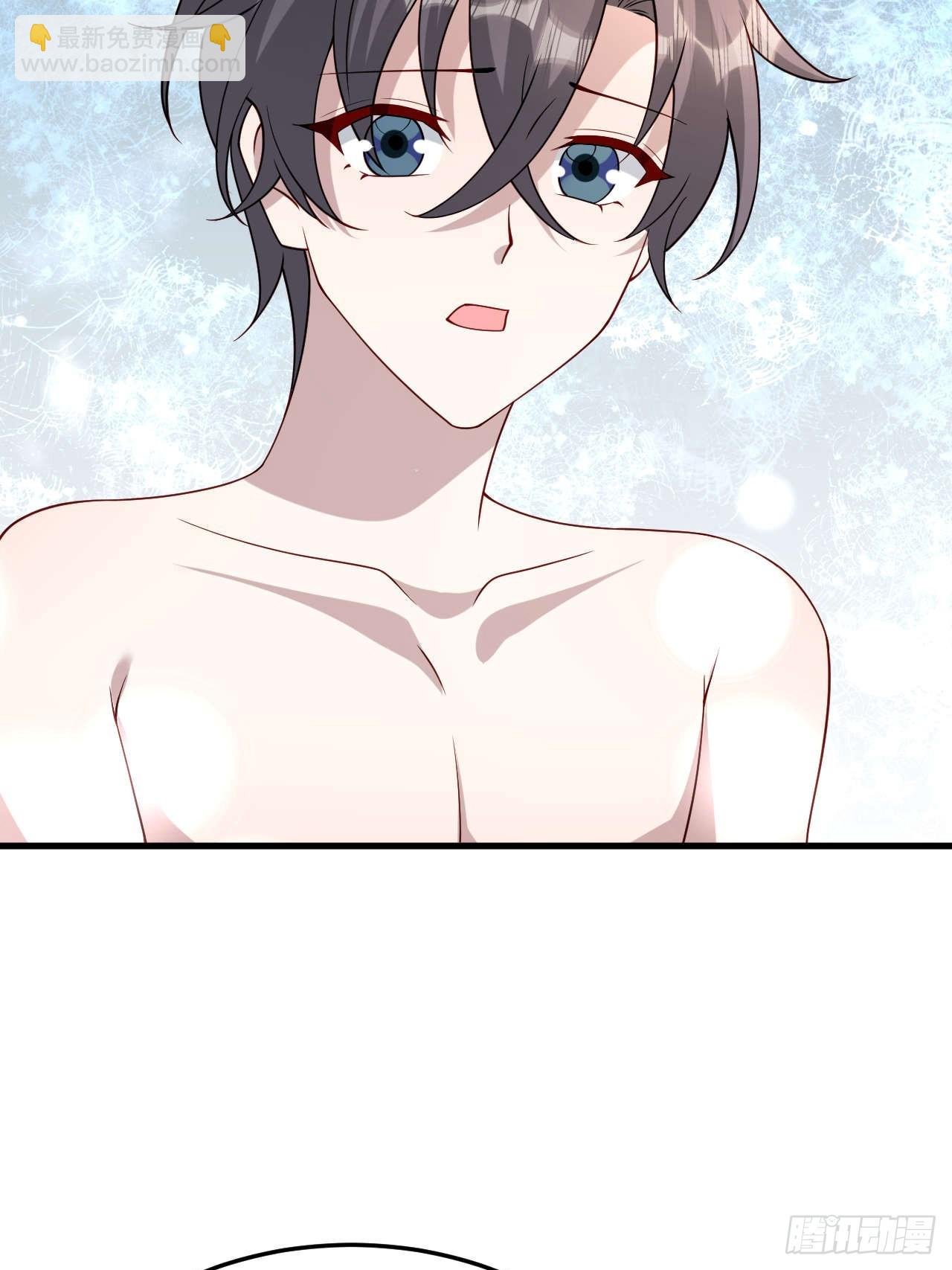 70 争吵