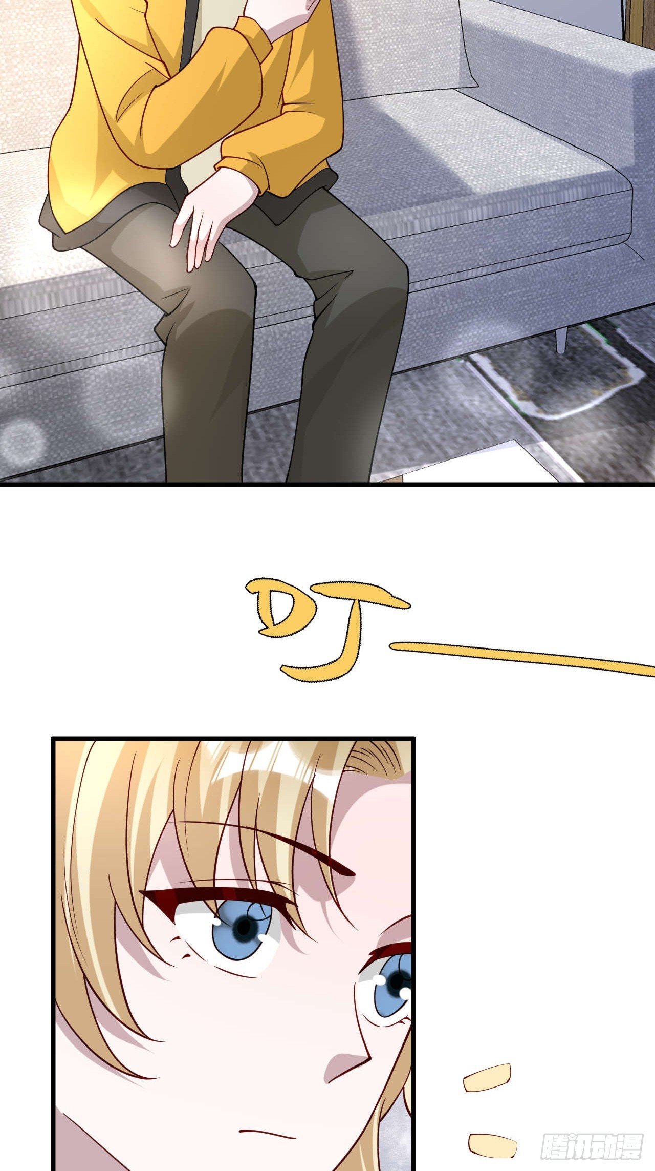 70 争吵