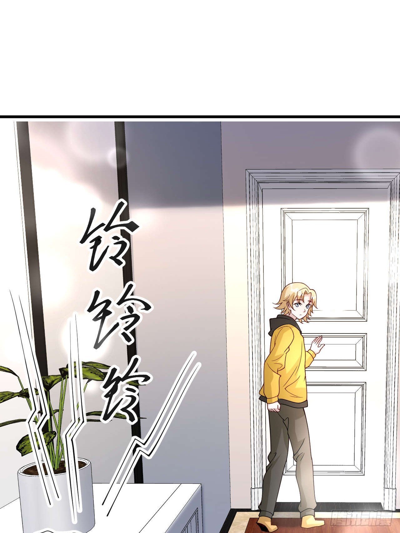 70 争吵