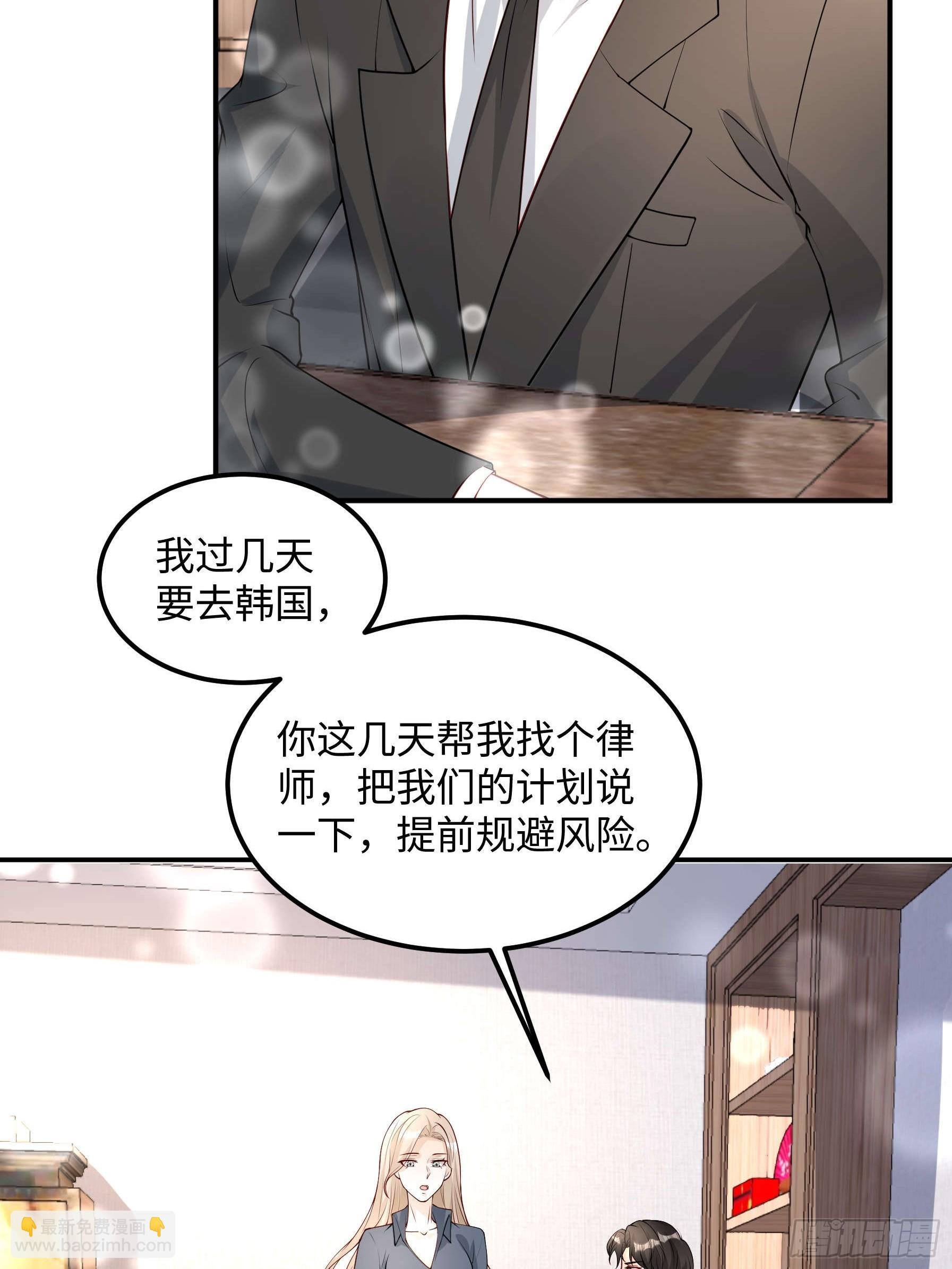 71 好消息
