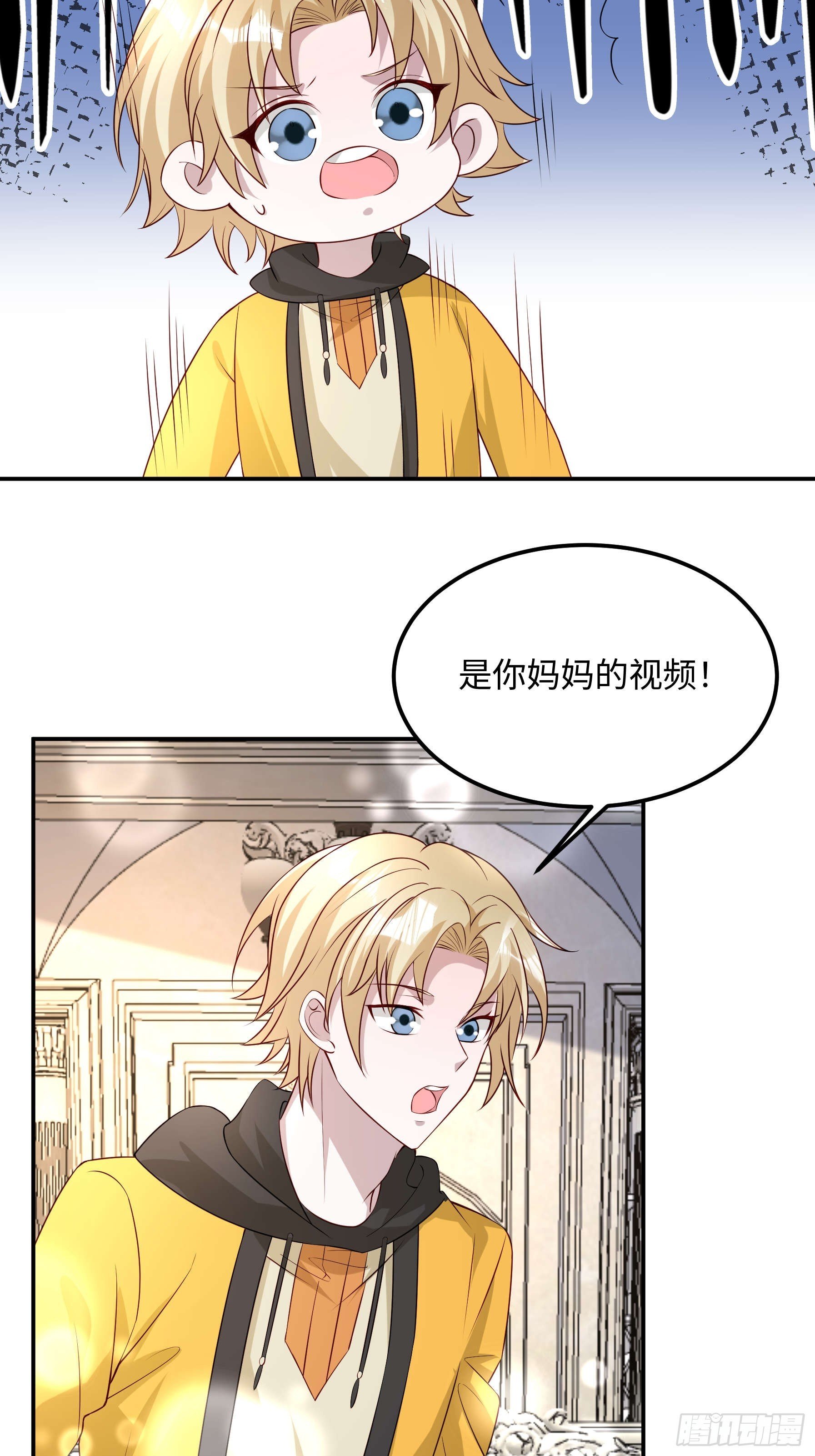 71 好消息