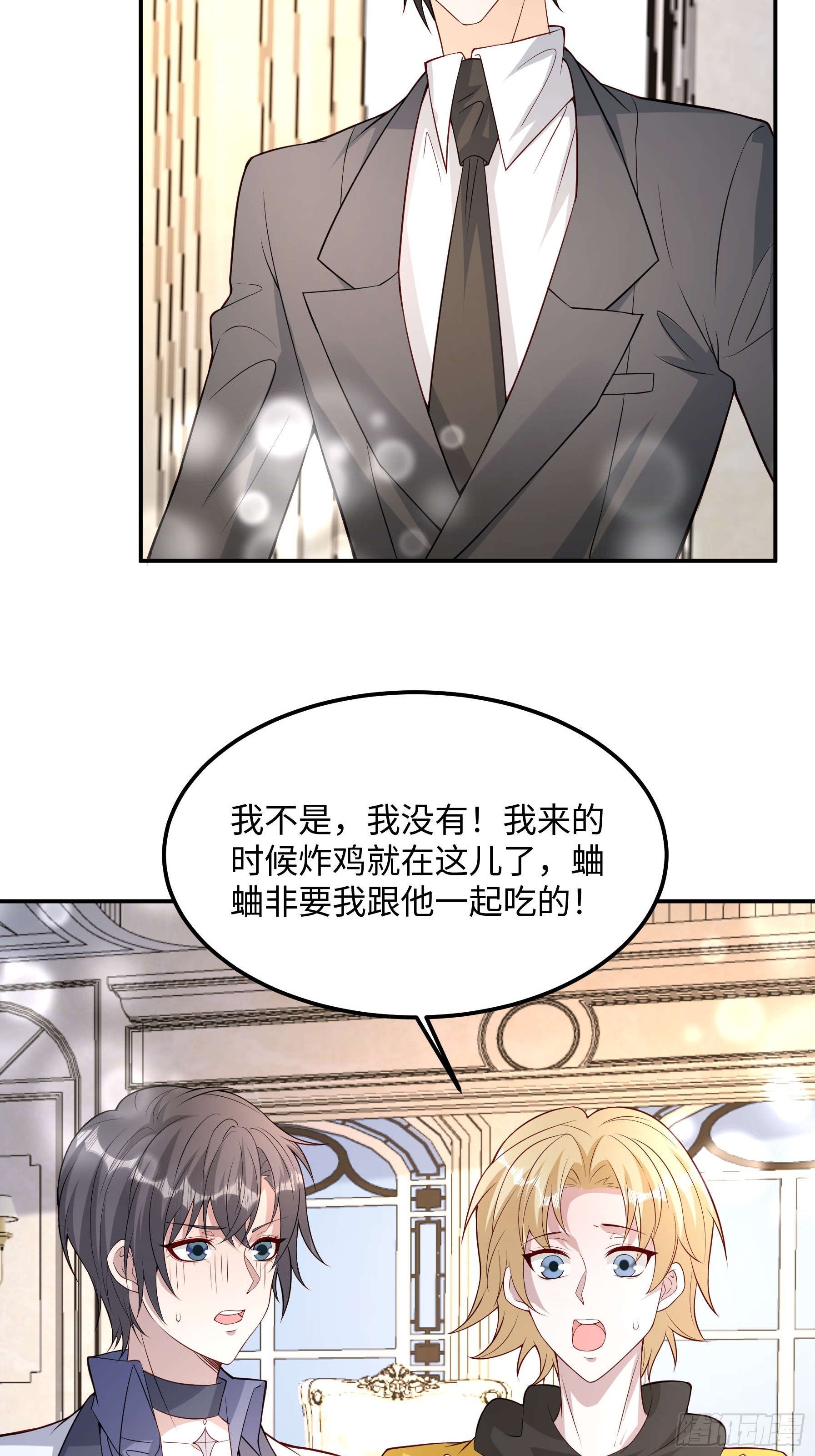 71 好消息