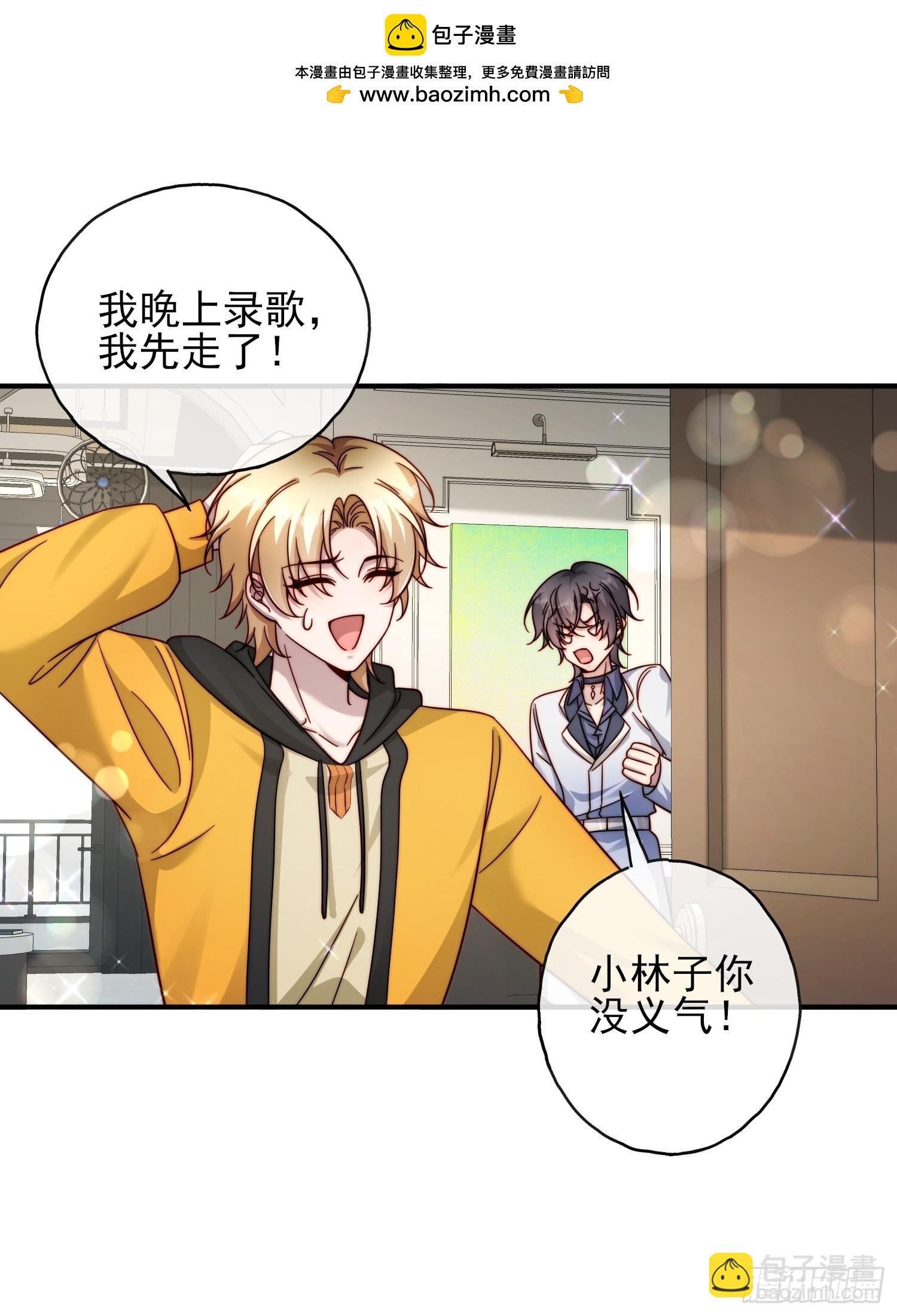 72 爆料