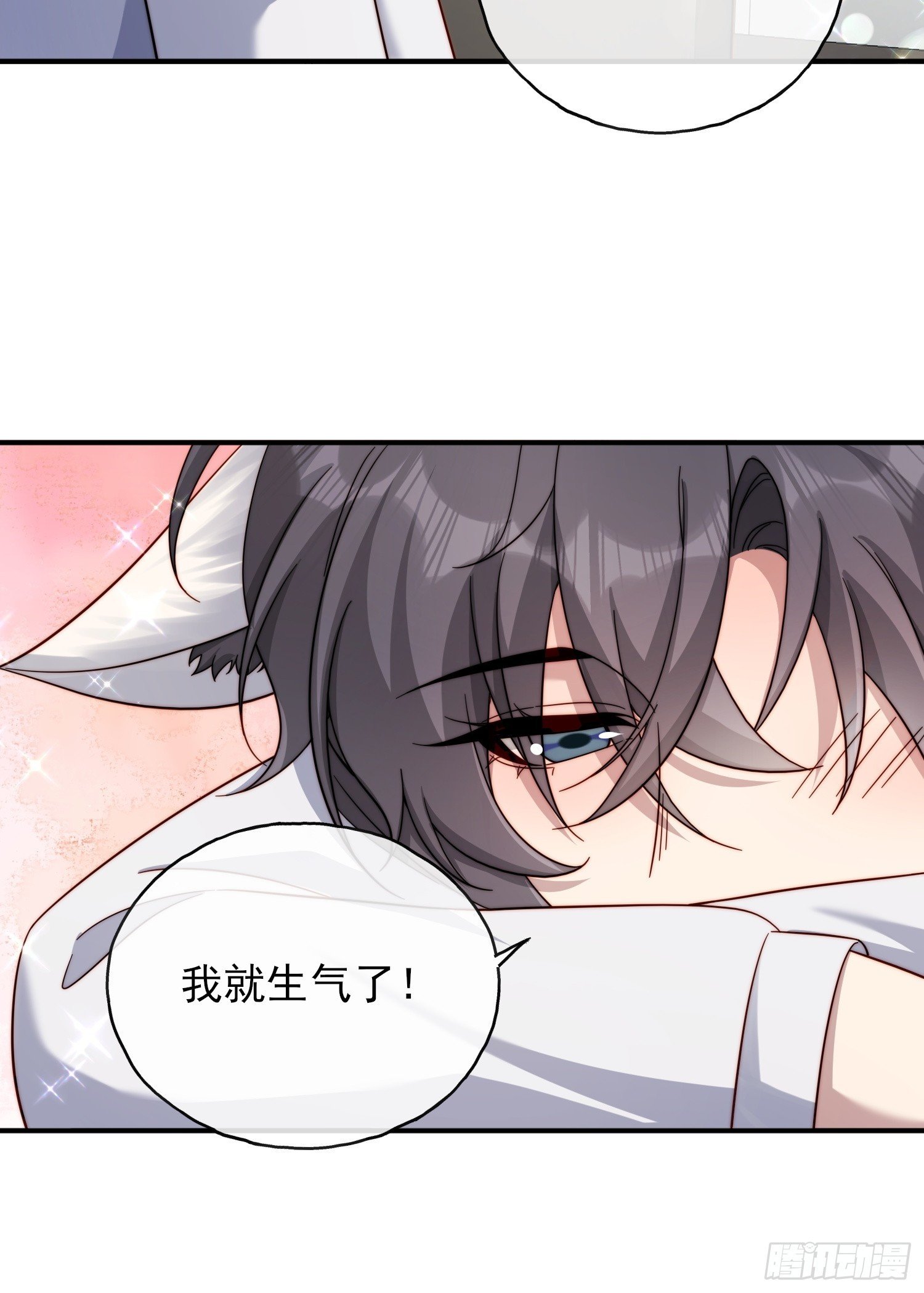 72 爆料