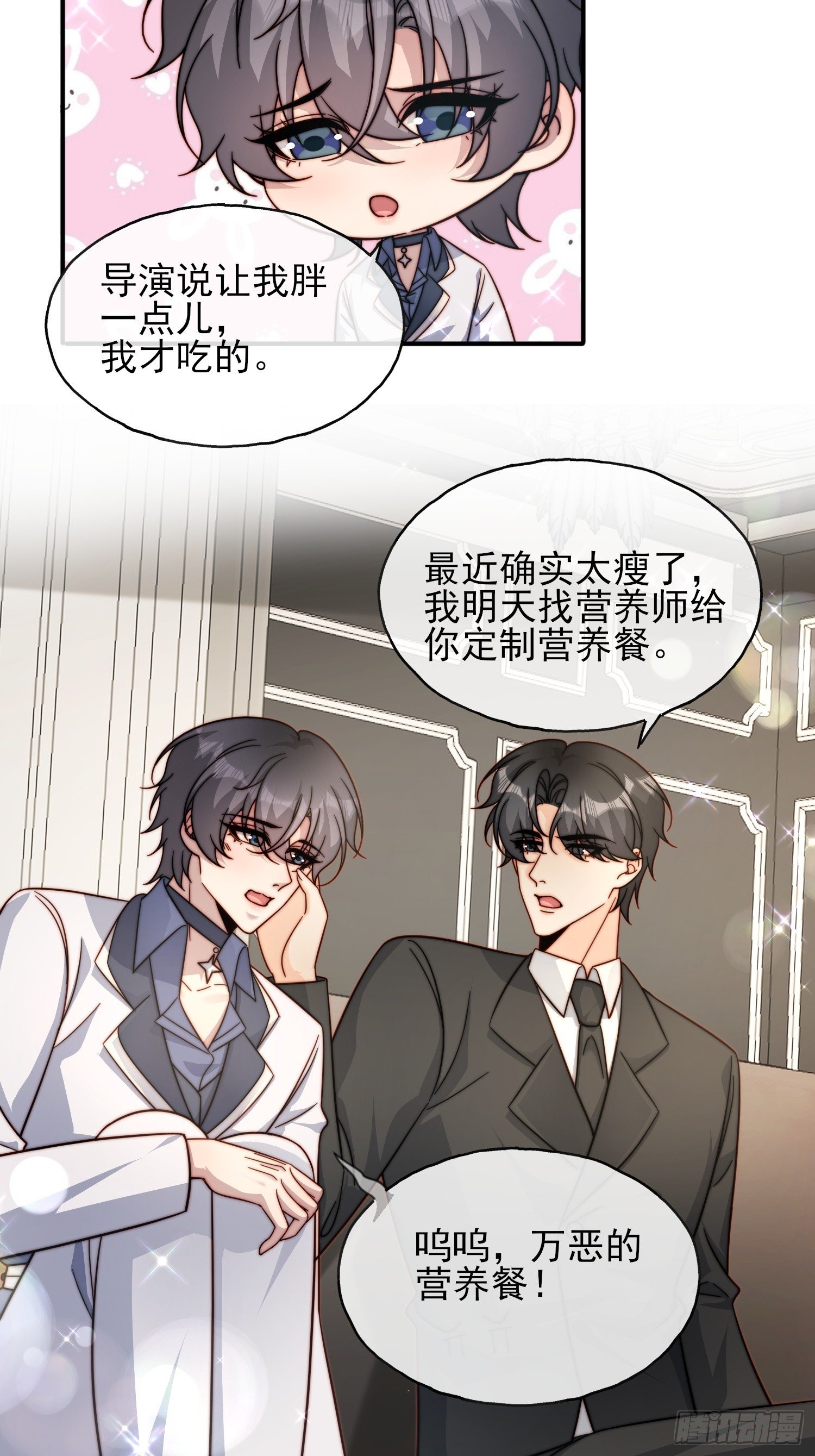 72 爆料