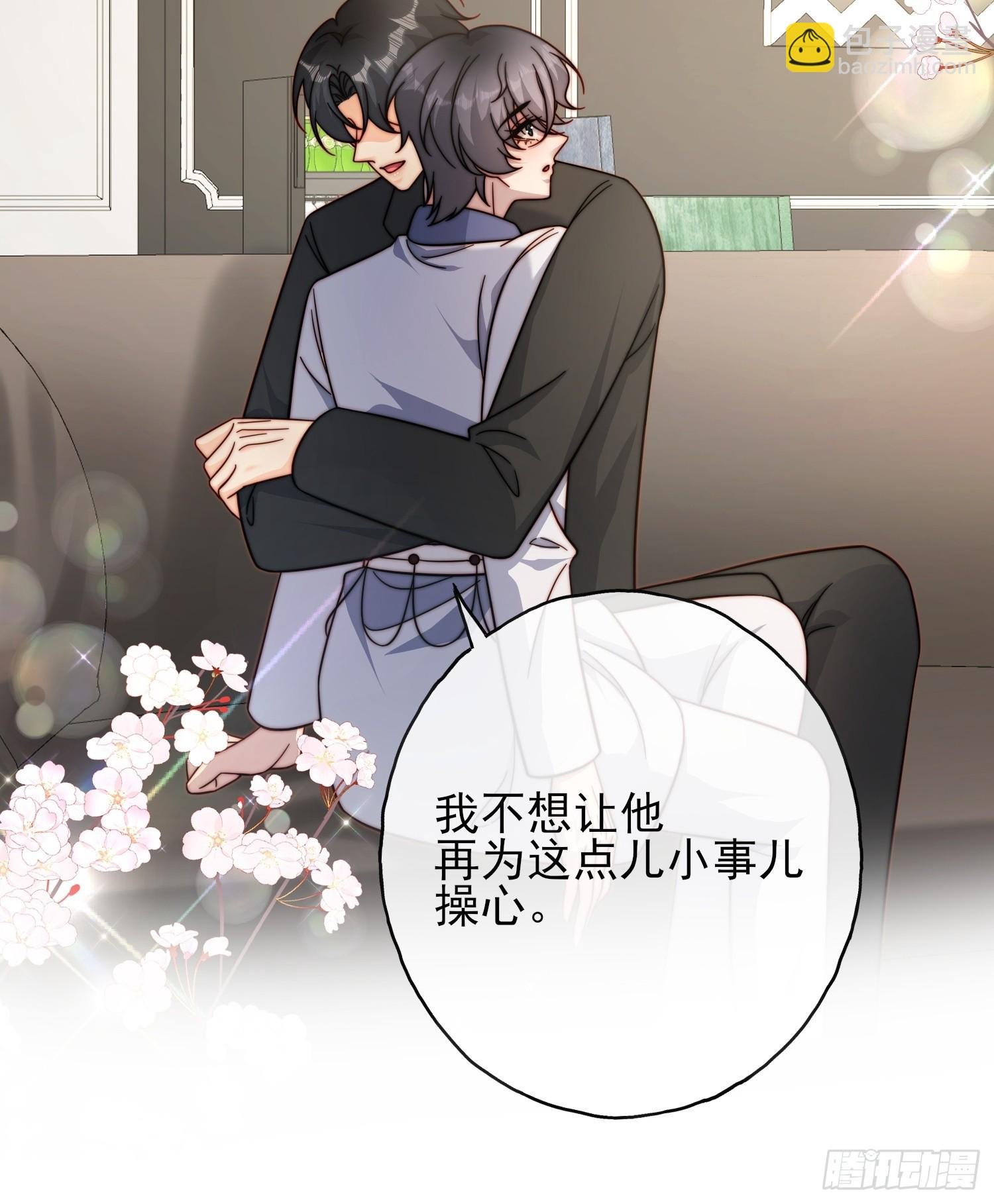 72 爆料