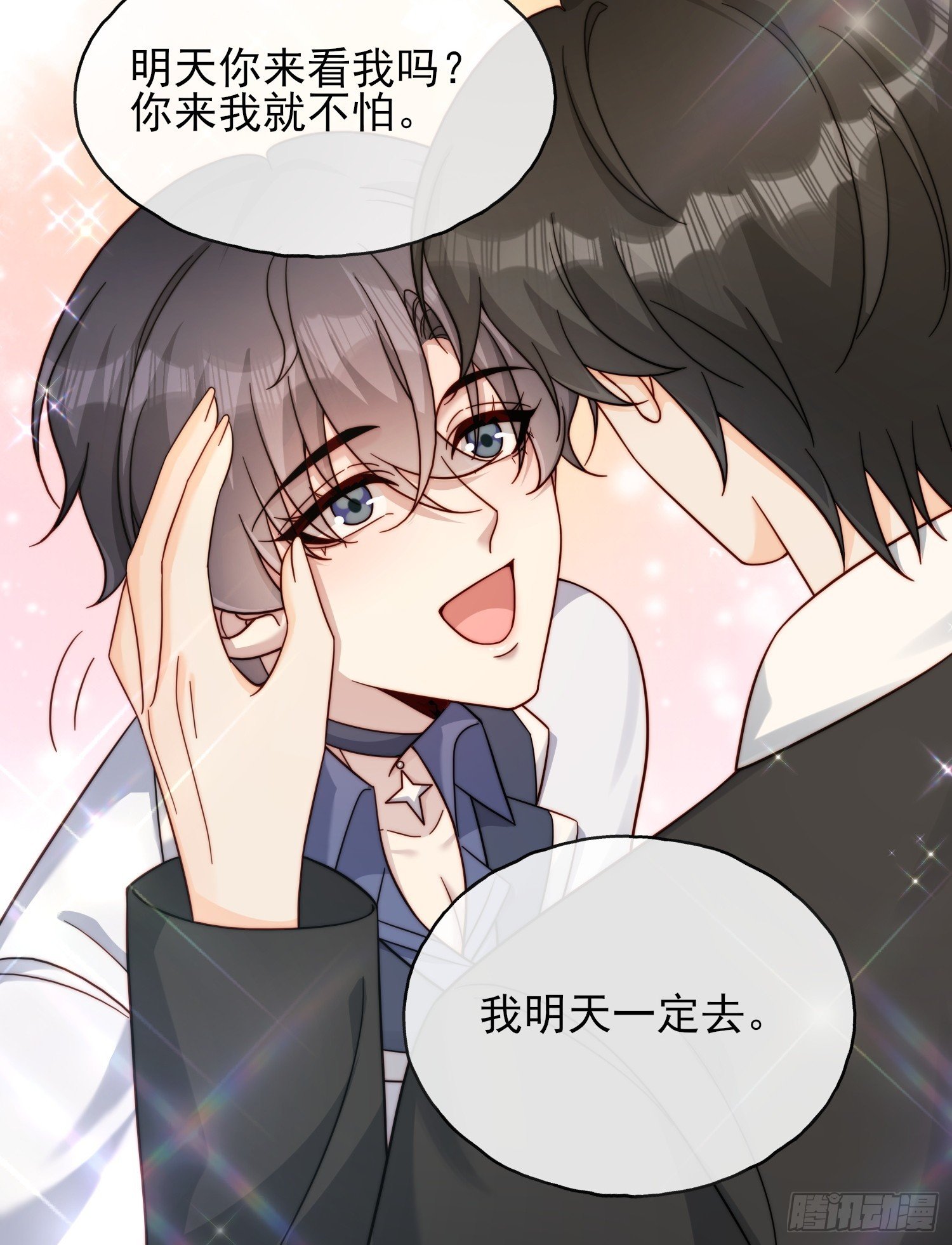 72 爆料