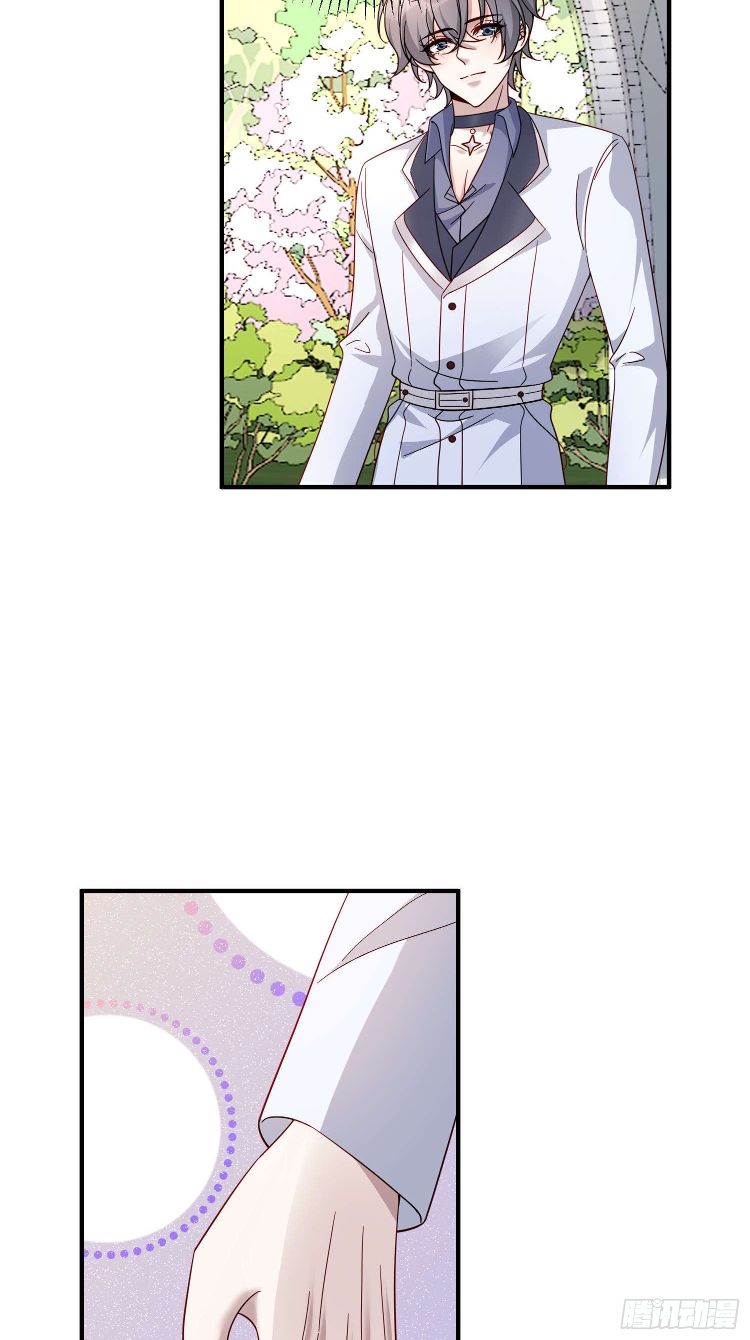 74 离开他吧