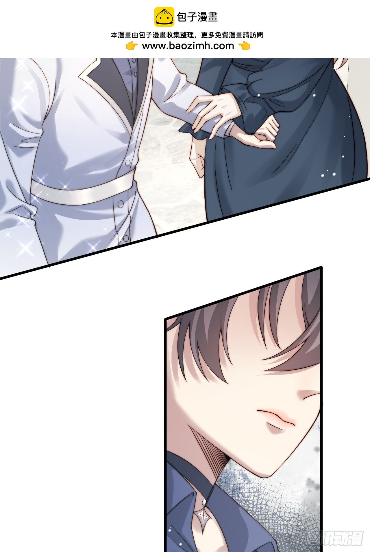 75 帮你出气