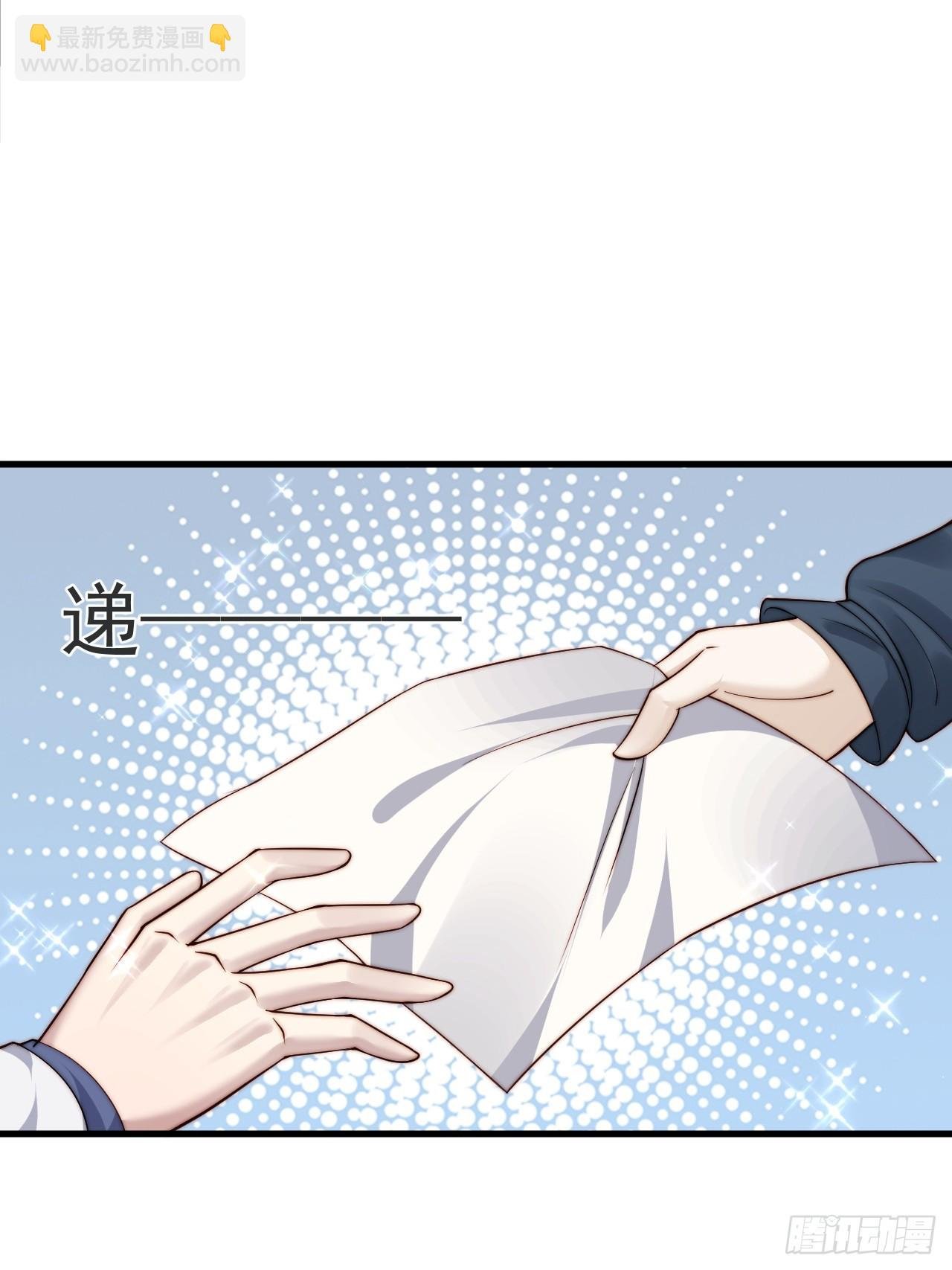 75 帮你出气