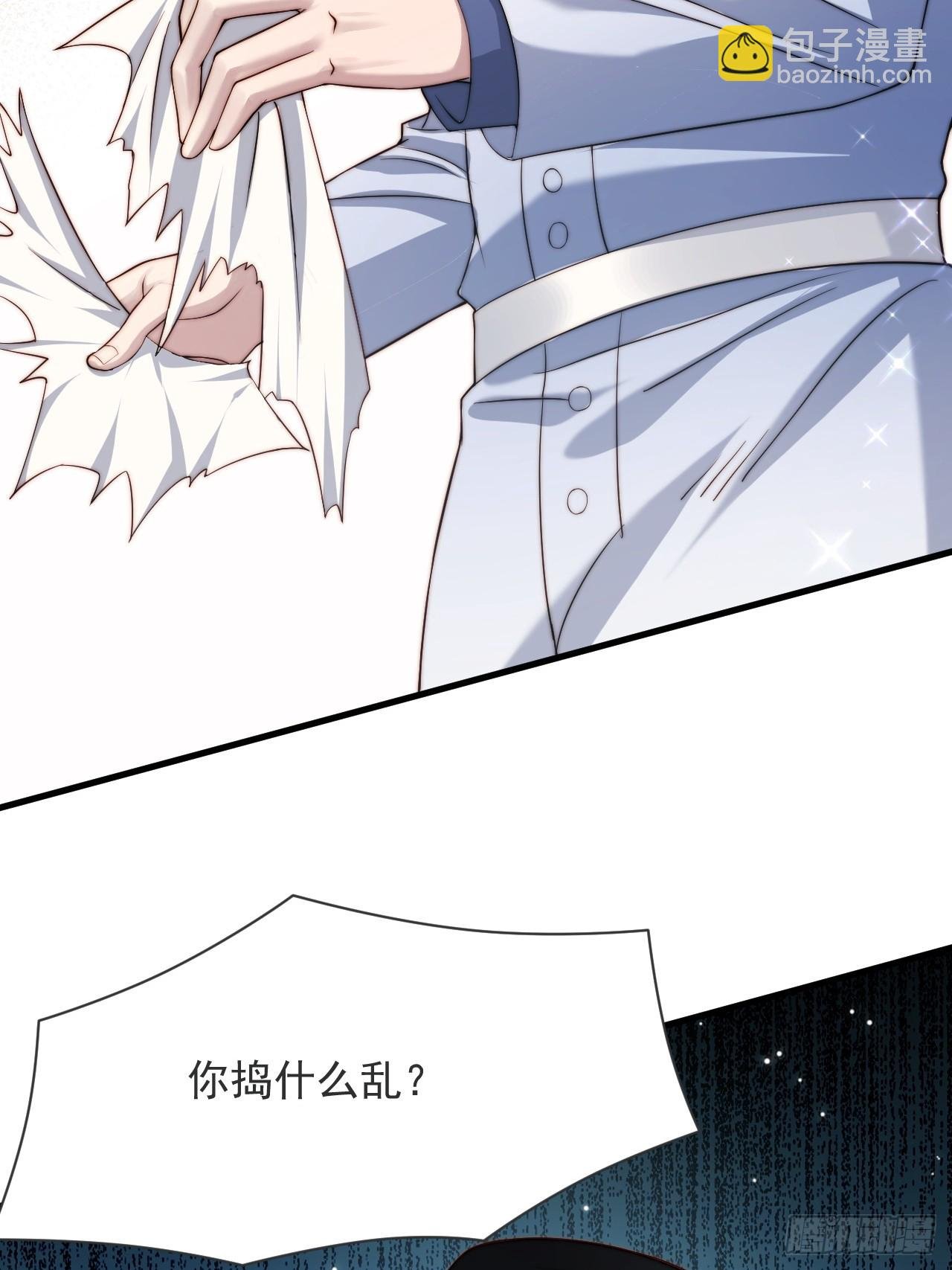75 帮你出气