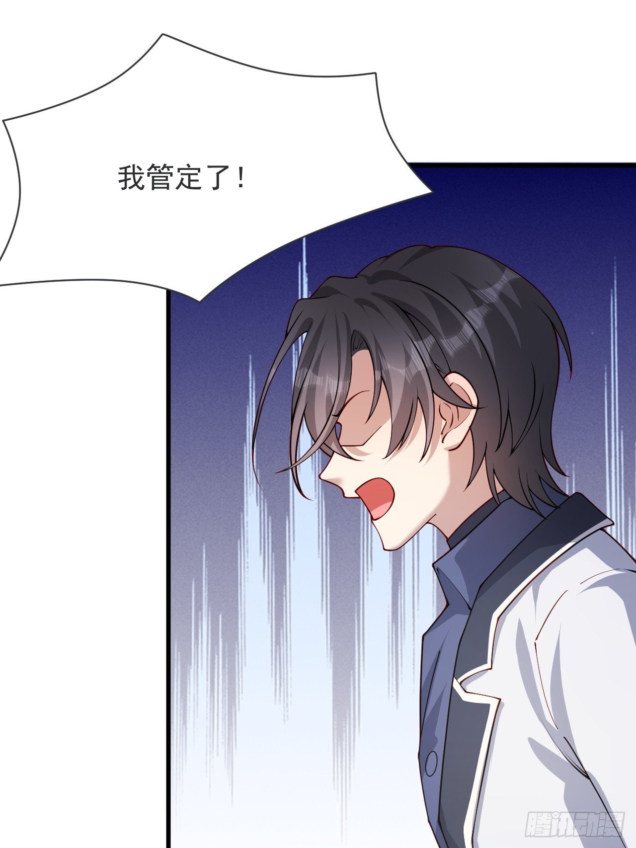 75 帮你出气