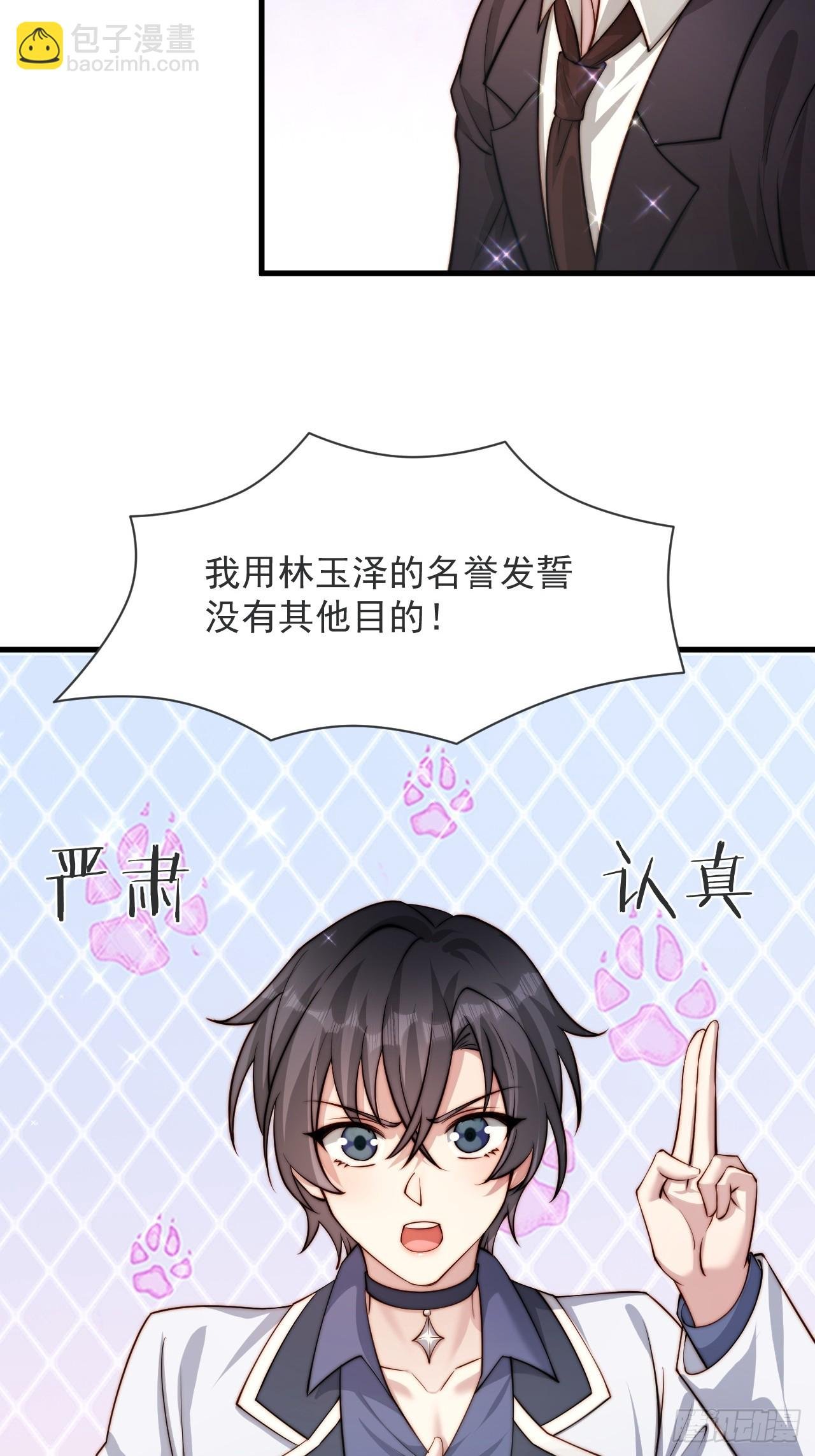 75 帮你出气