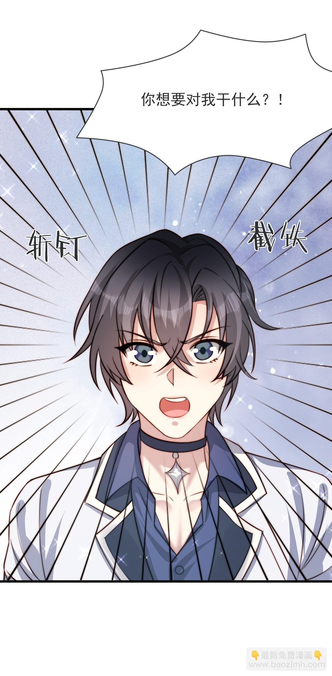 75 帮你出气