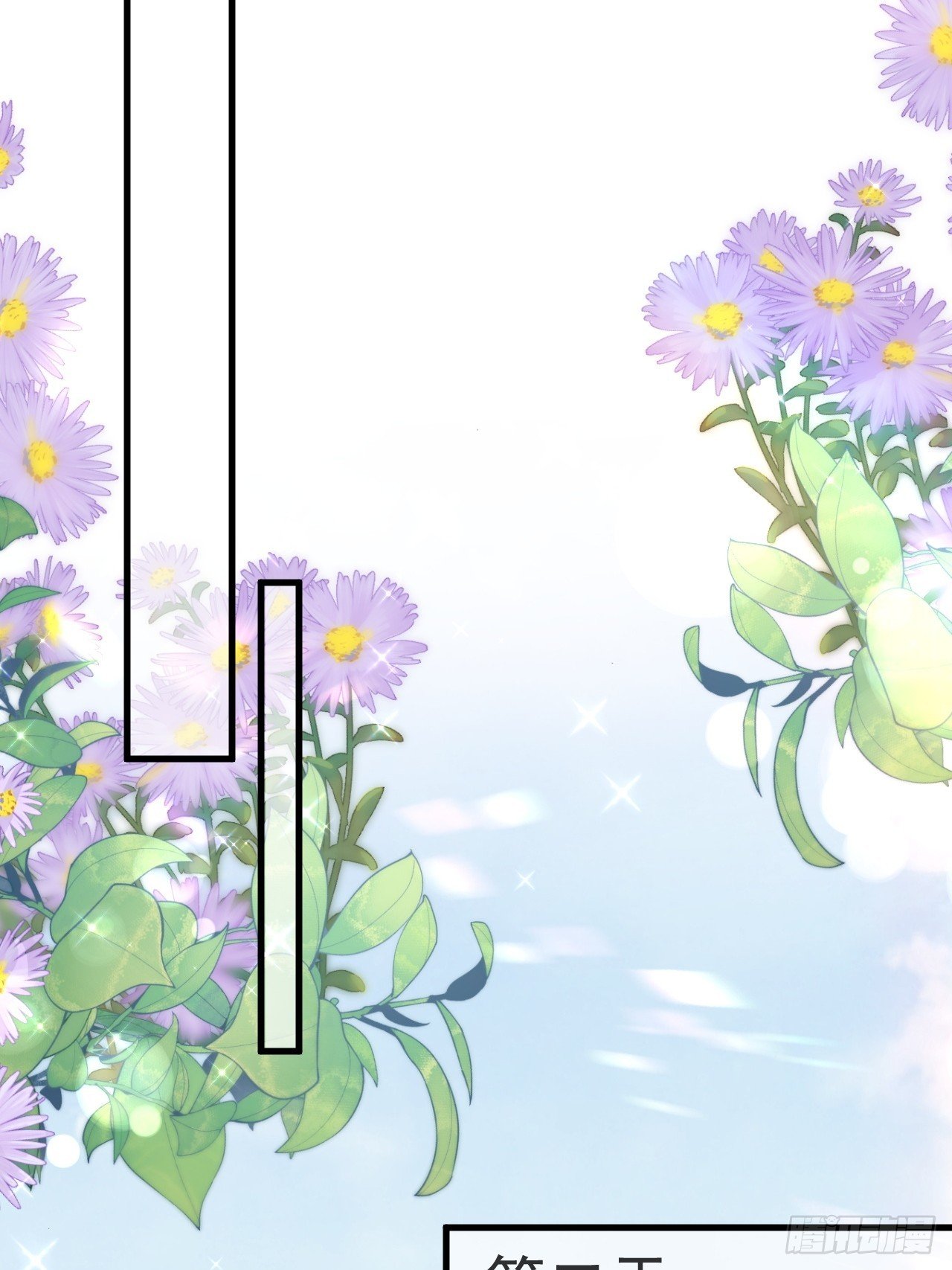 75 帮你出气