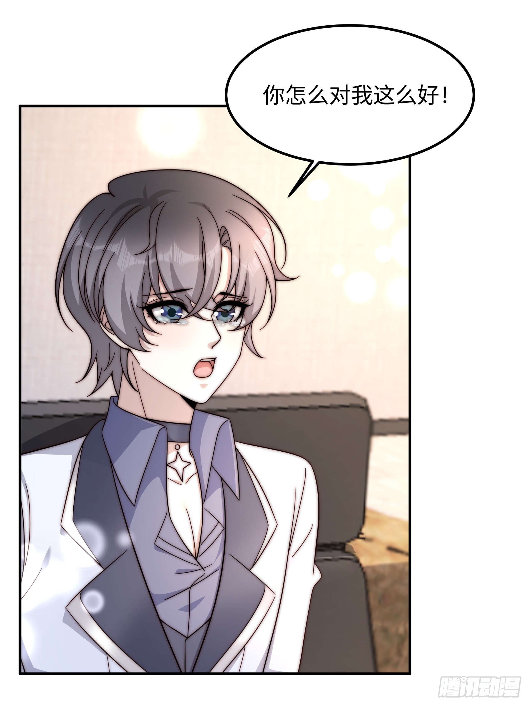77 乖乖听话~
