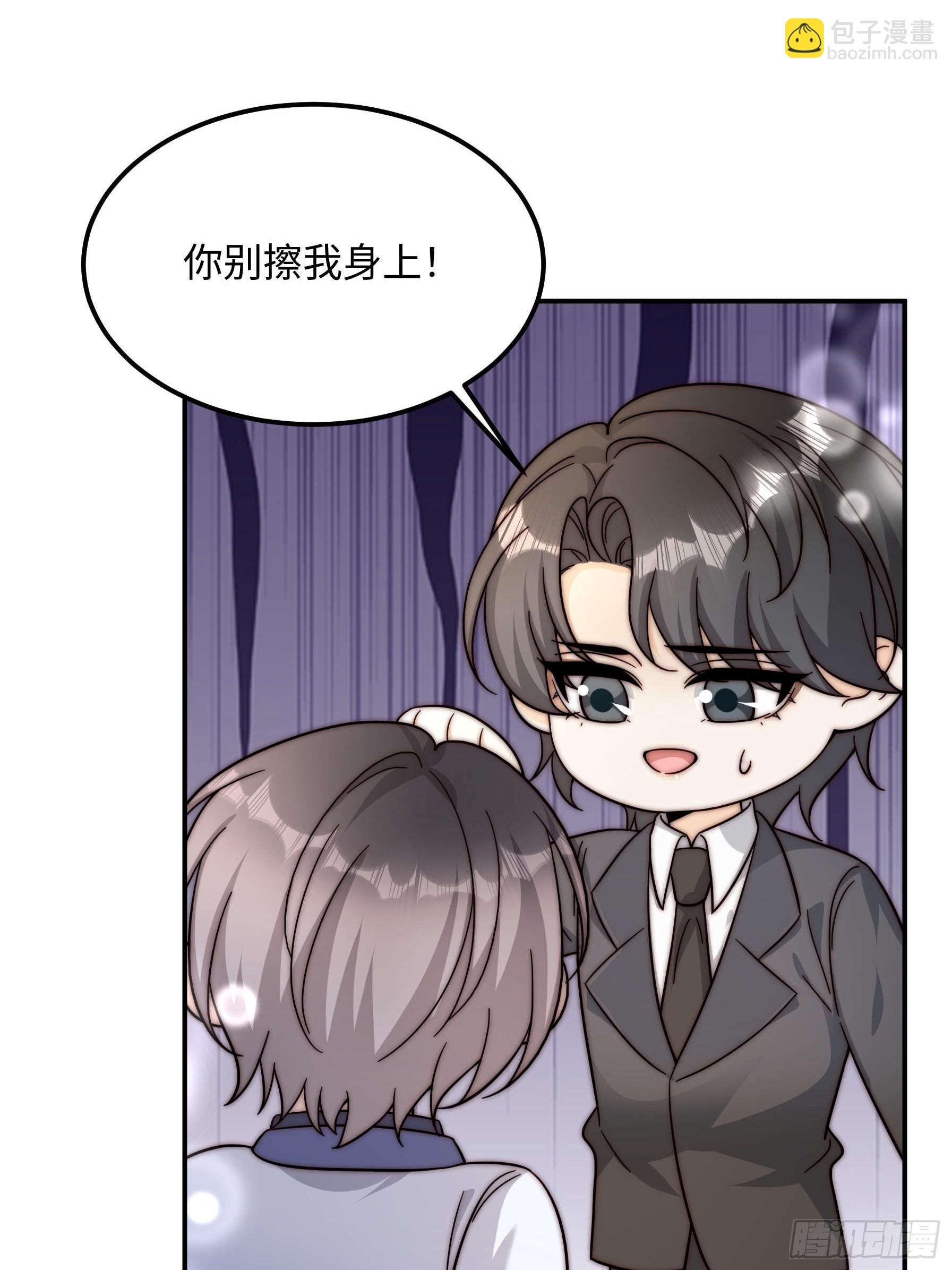 77 乖乖听话~
