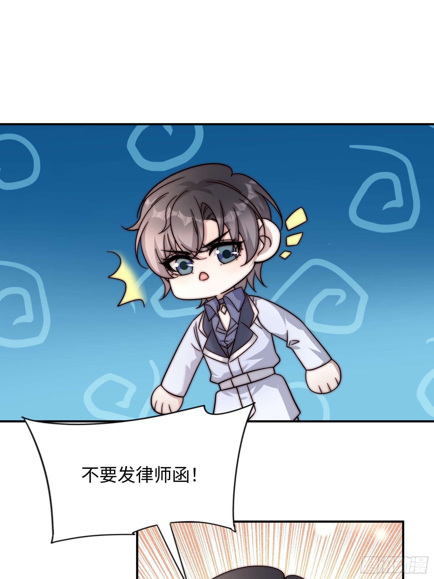 77 乖乖听话~