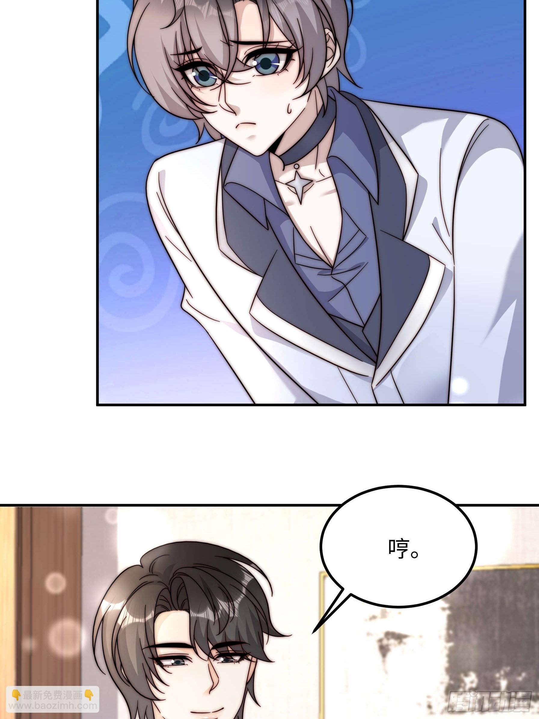 77 乖乖听话~
