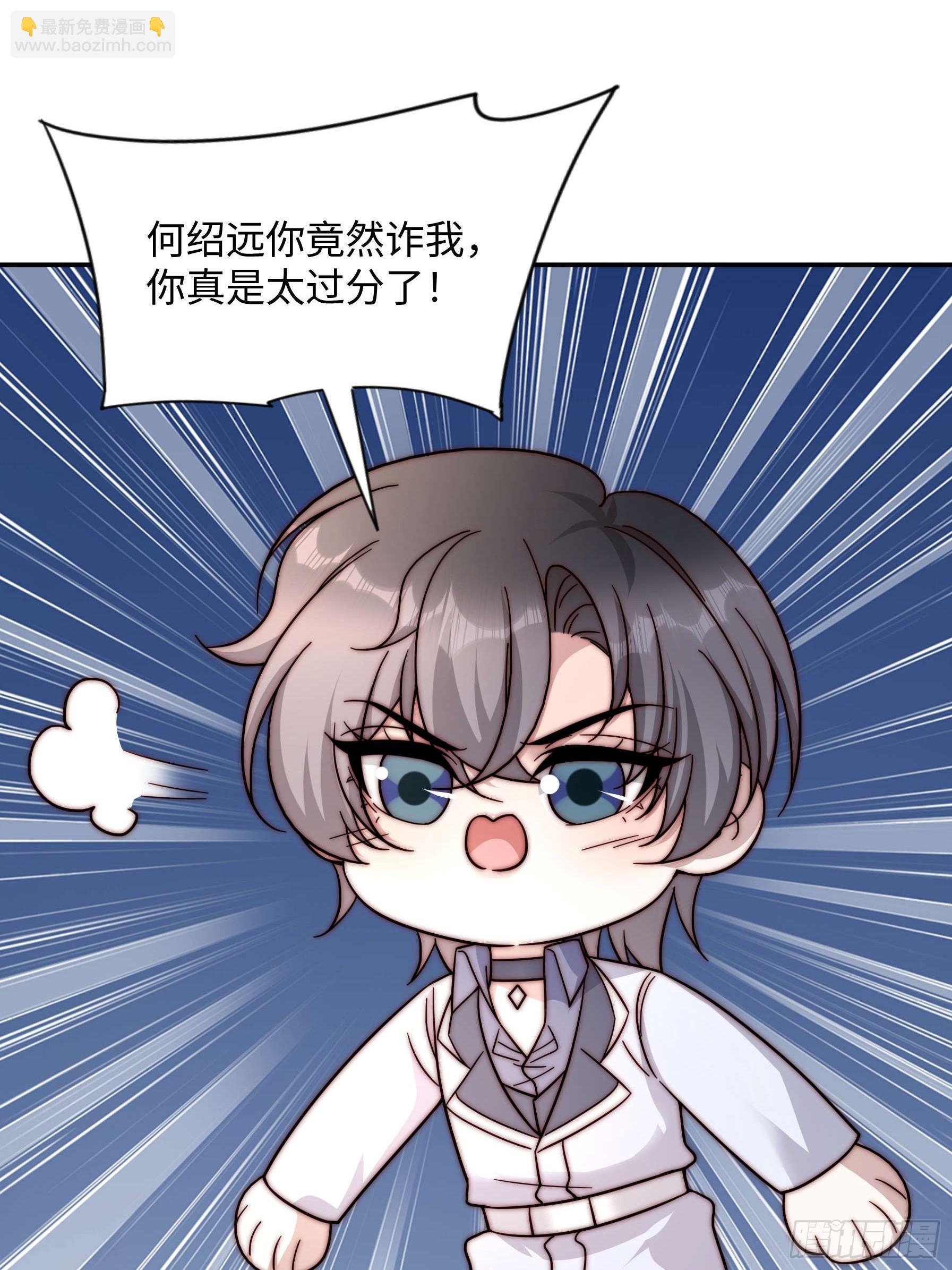 77 乖乖听话~