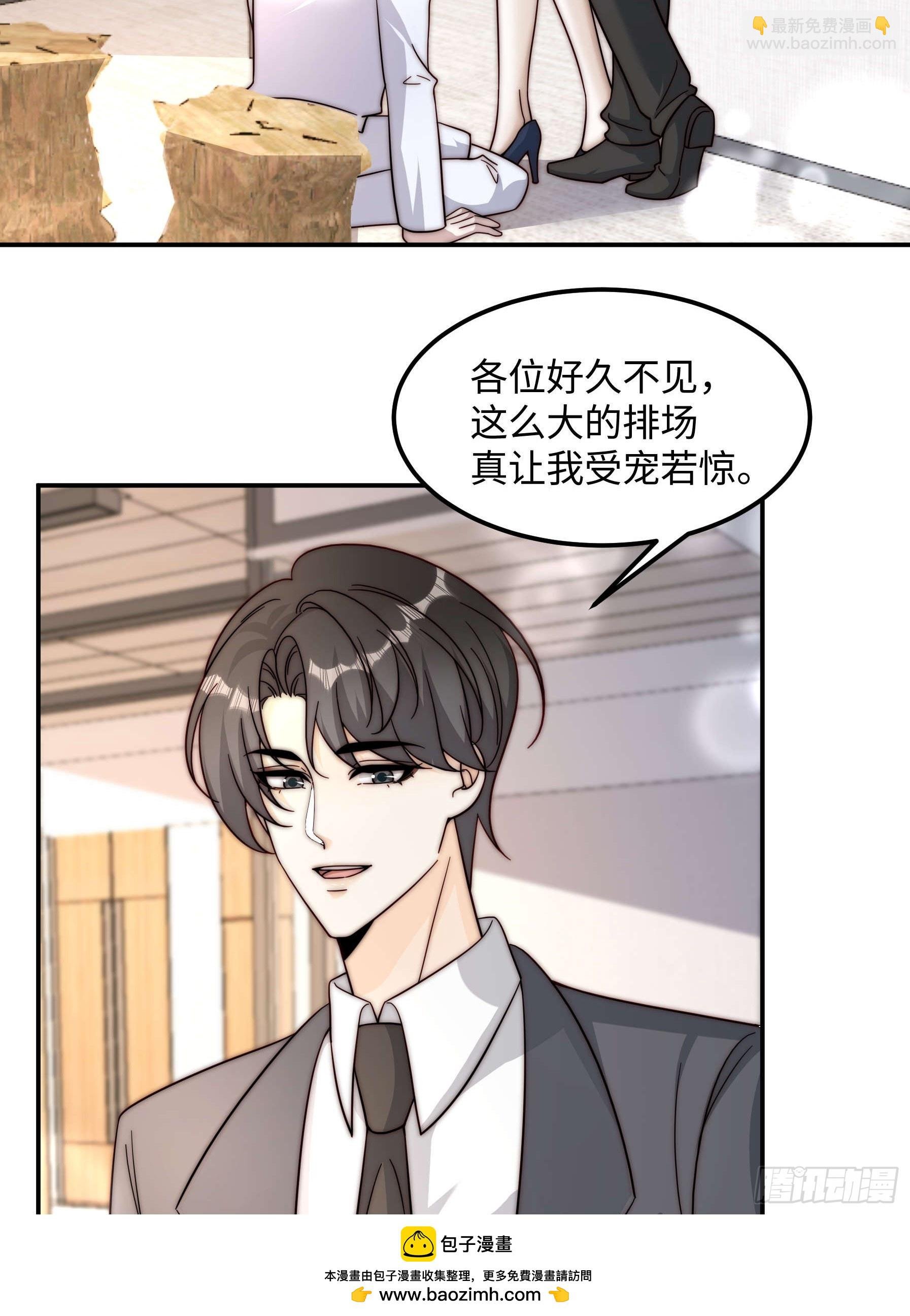 77 乖乖听话~