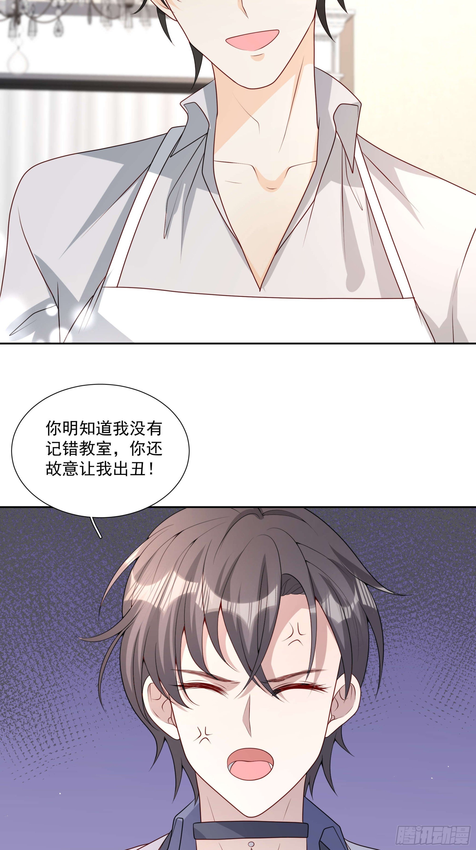 78 你慢点~