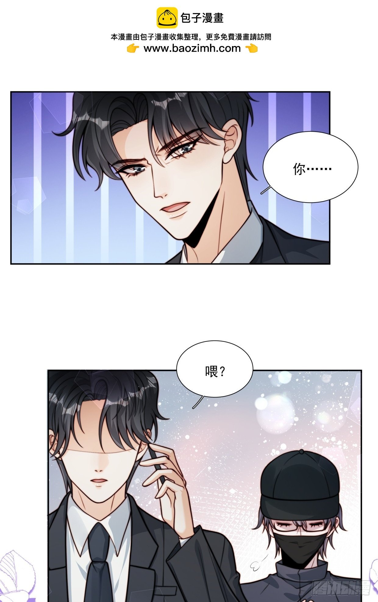 07 我是累赘吗？