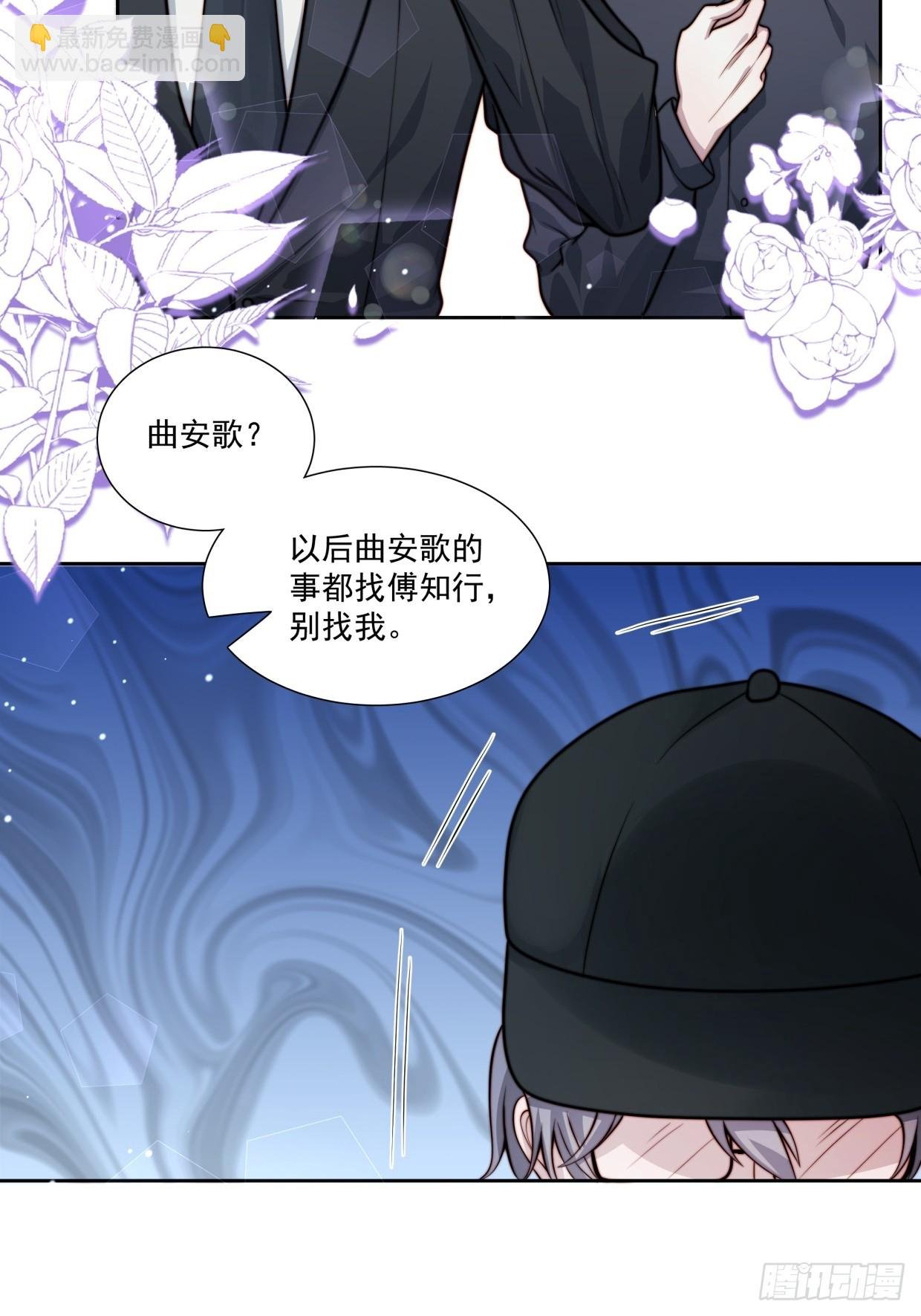 07 我是累赘吗？