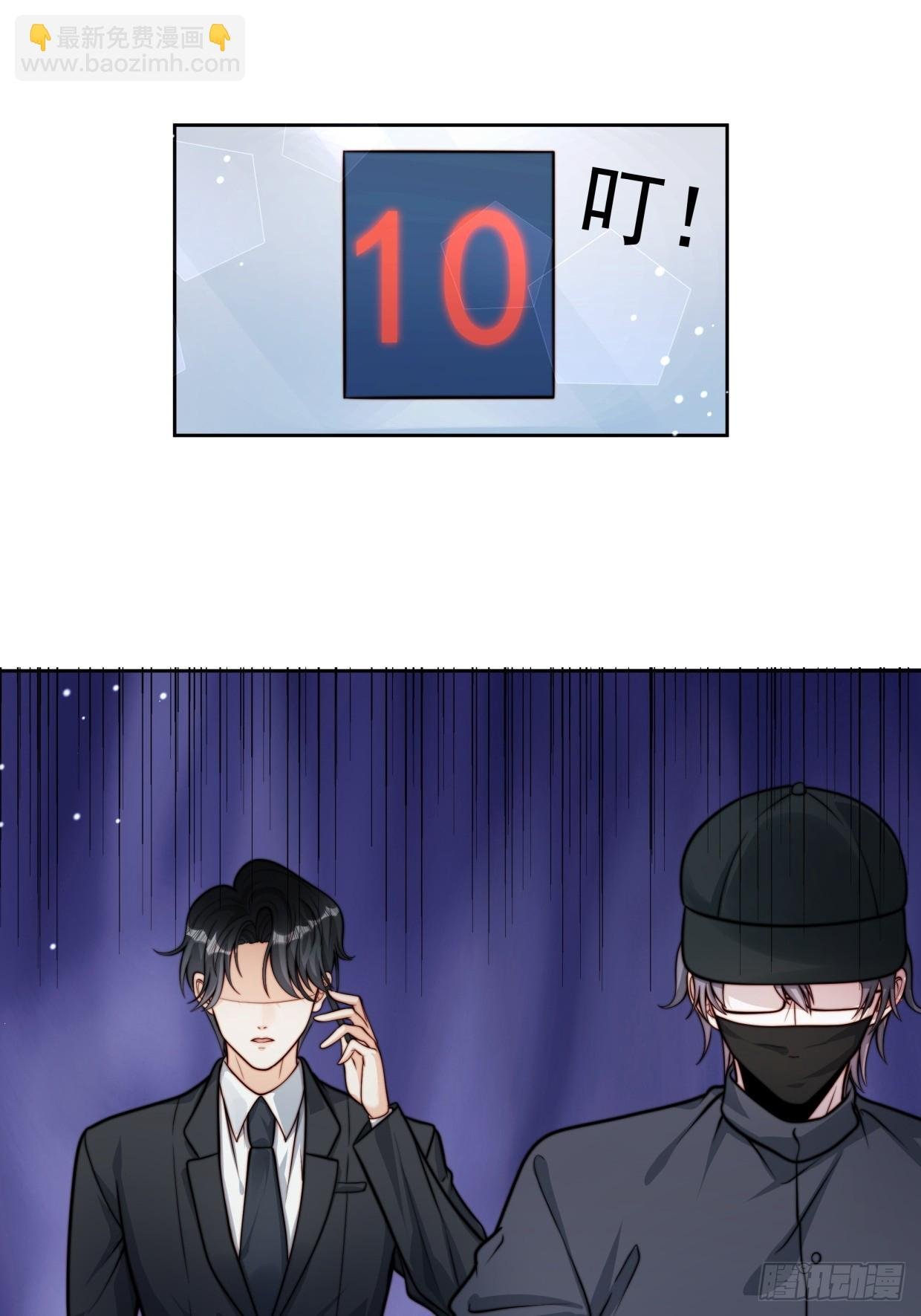 07 我是累赘吗？
