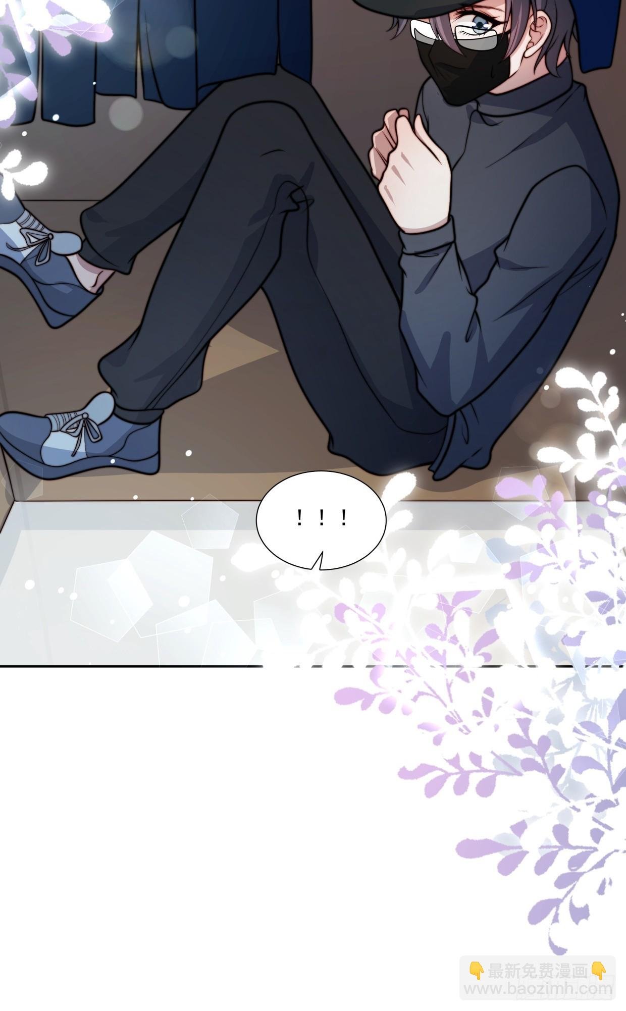 07 我是累赘吗？