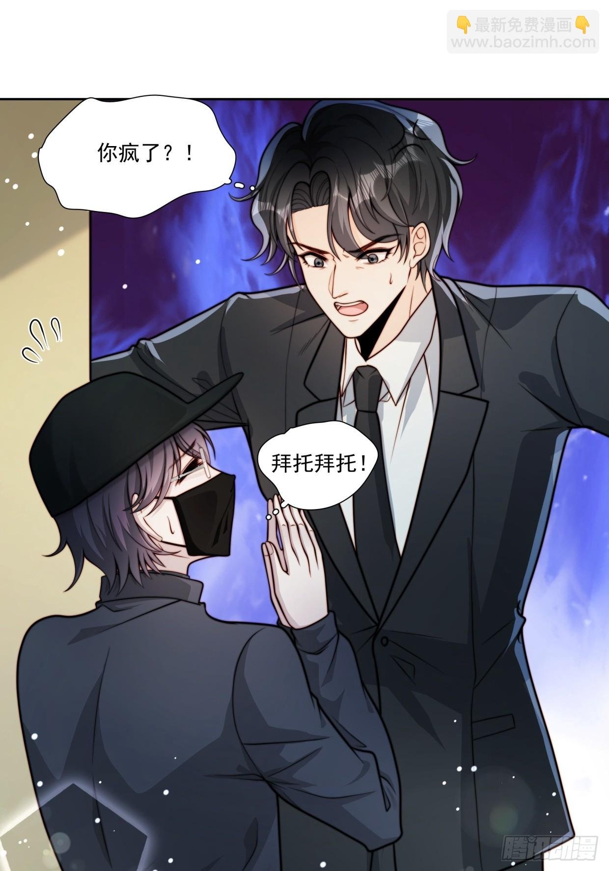 07 我是累赘吗？