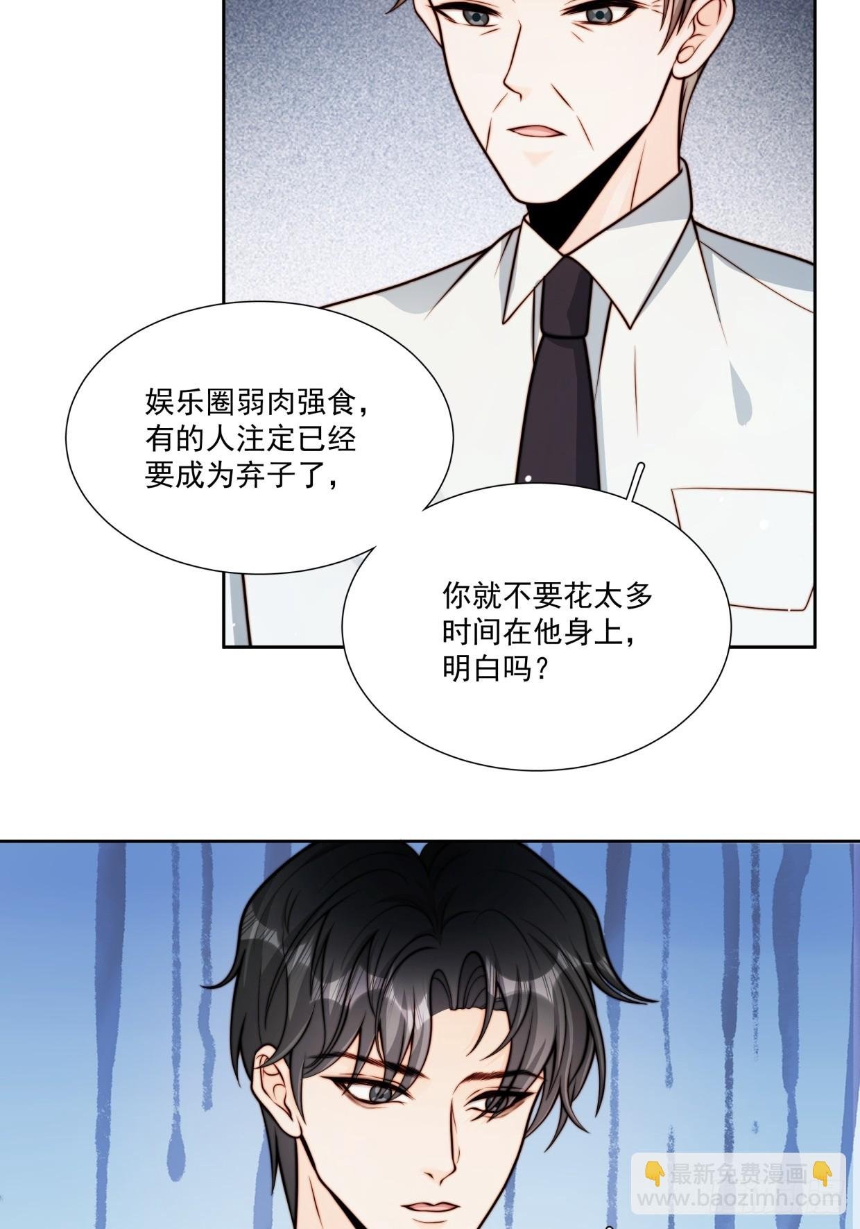 07 我是累赘吗？