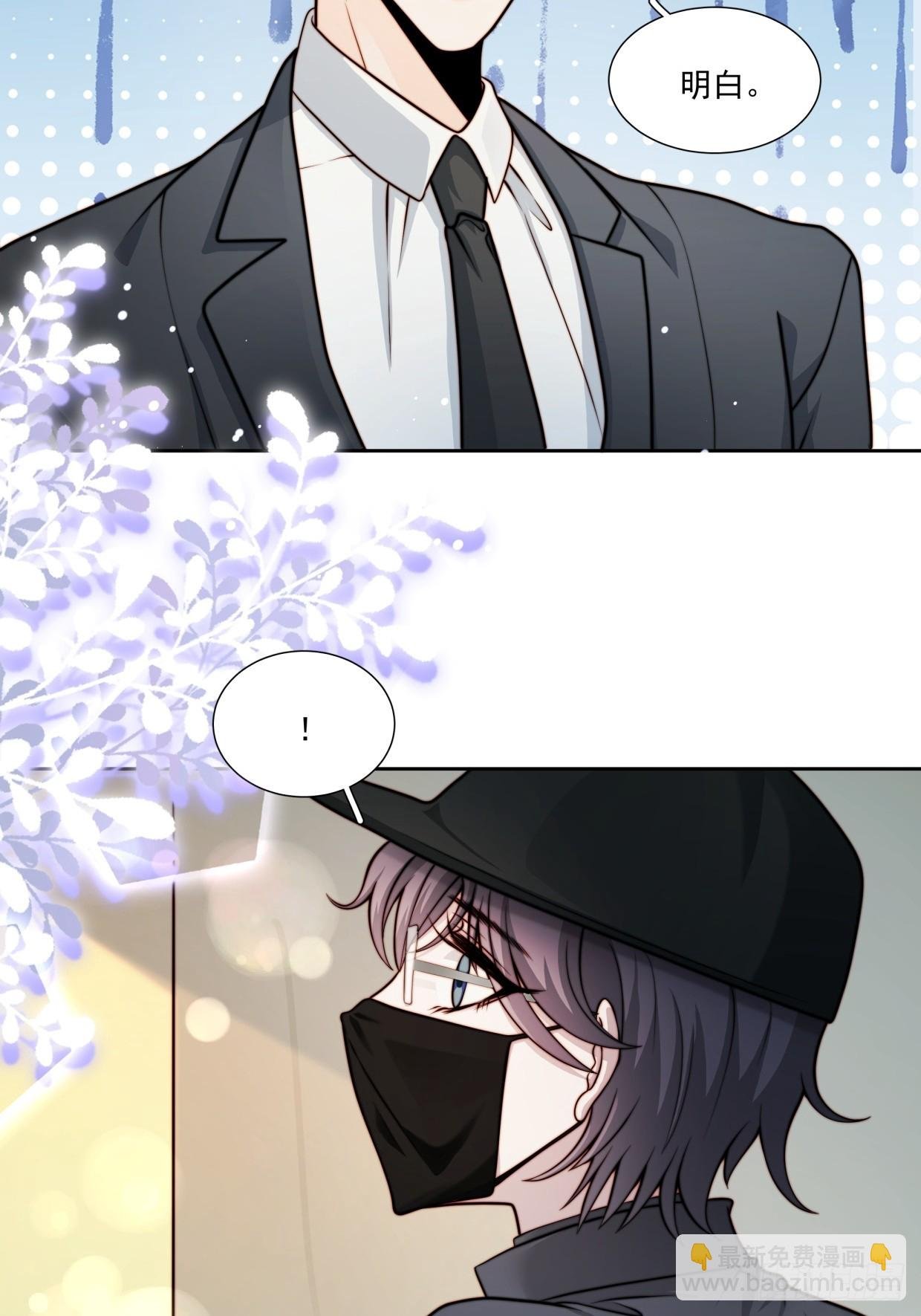 07 我是累赘吗？