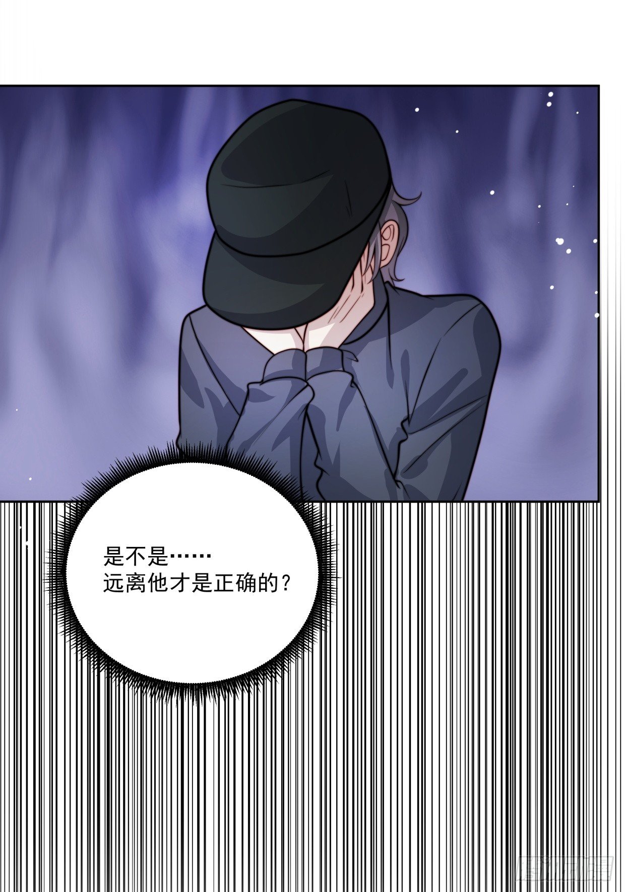 07 我是累赘吗？