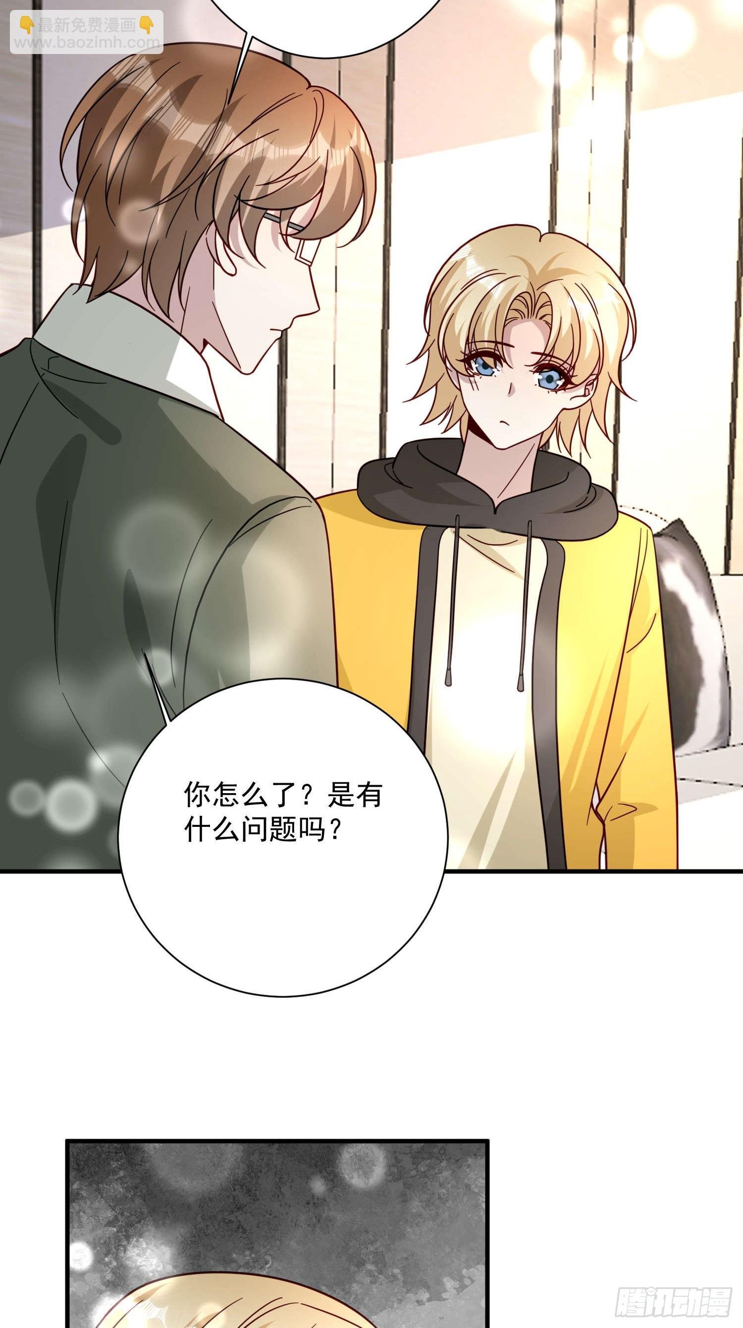 79 谢谢你