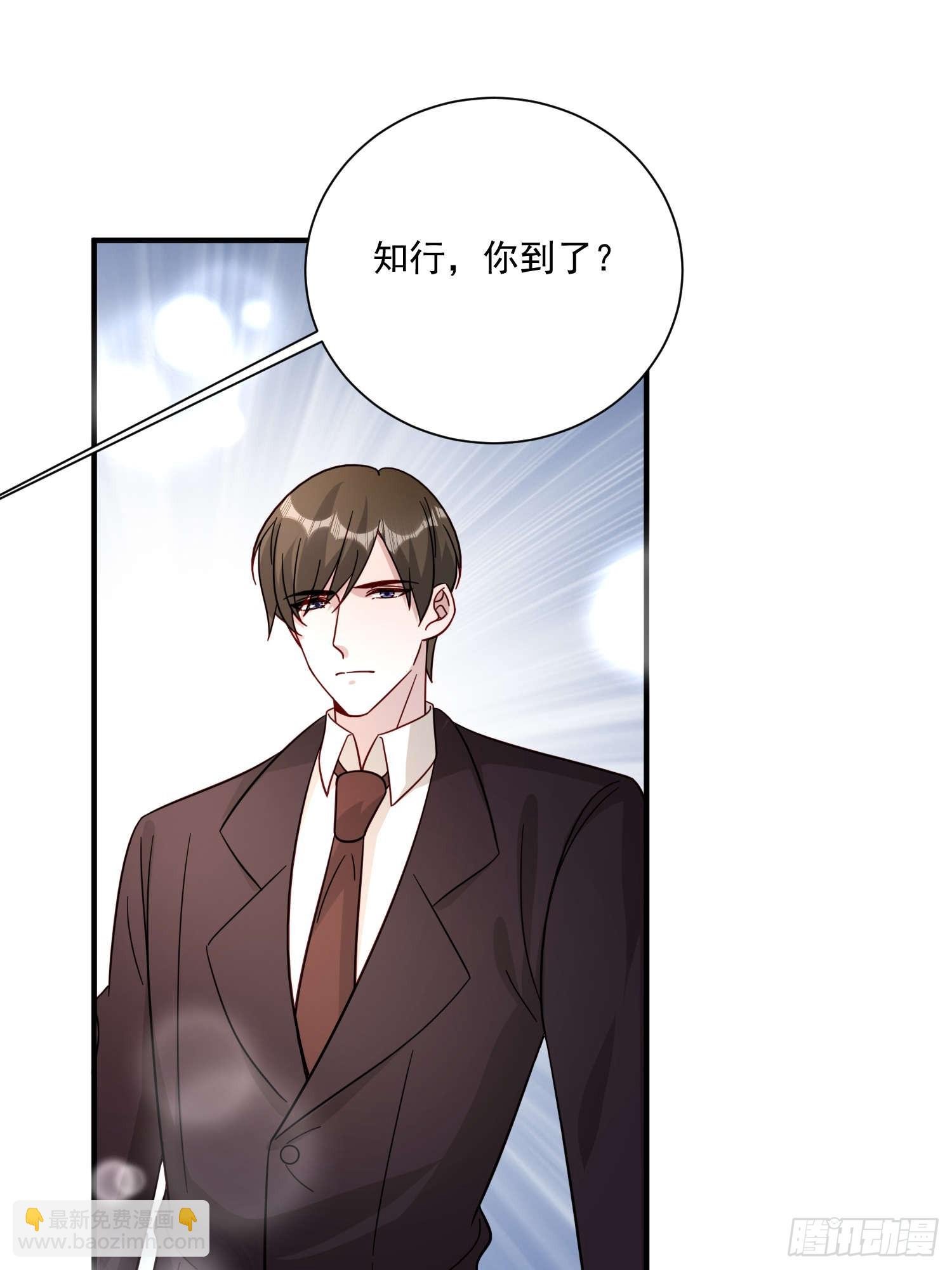 79 谢谢你