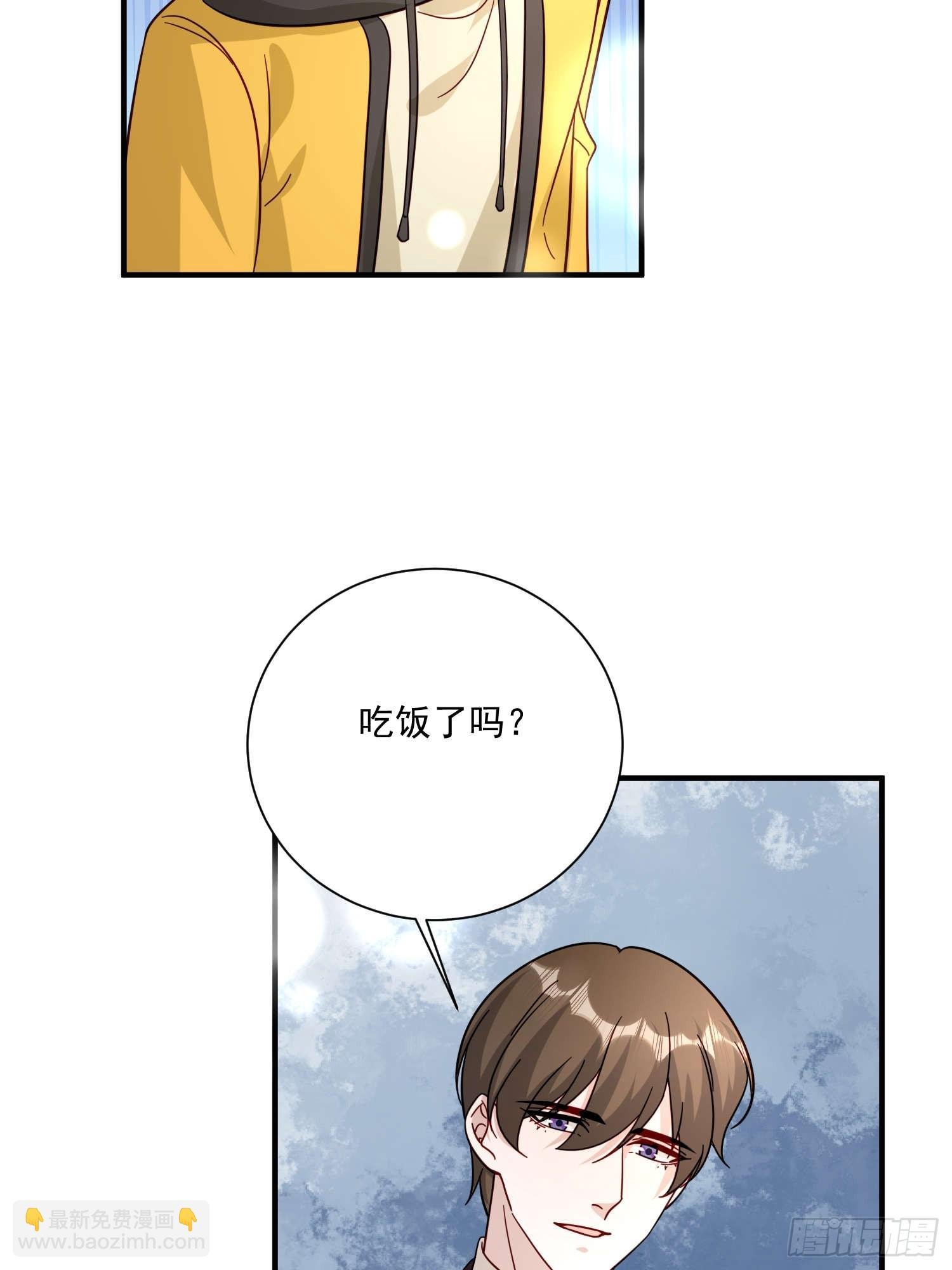 79 谢谢你