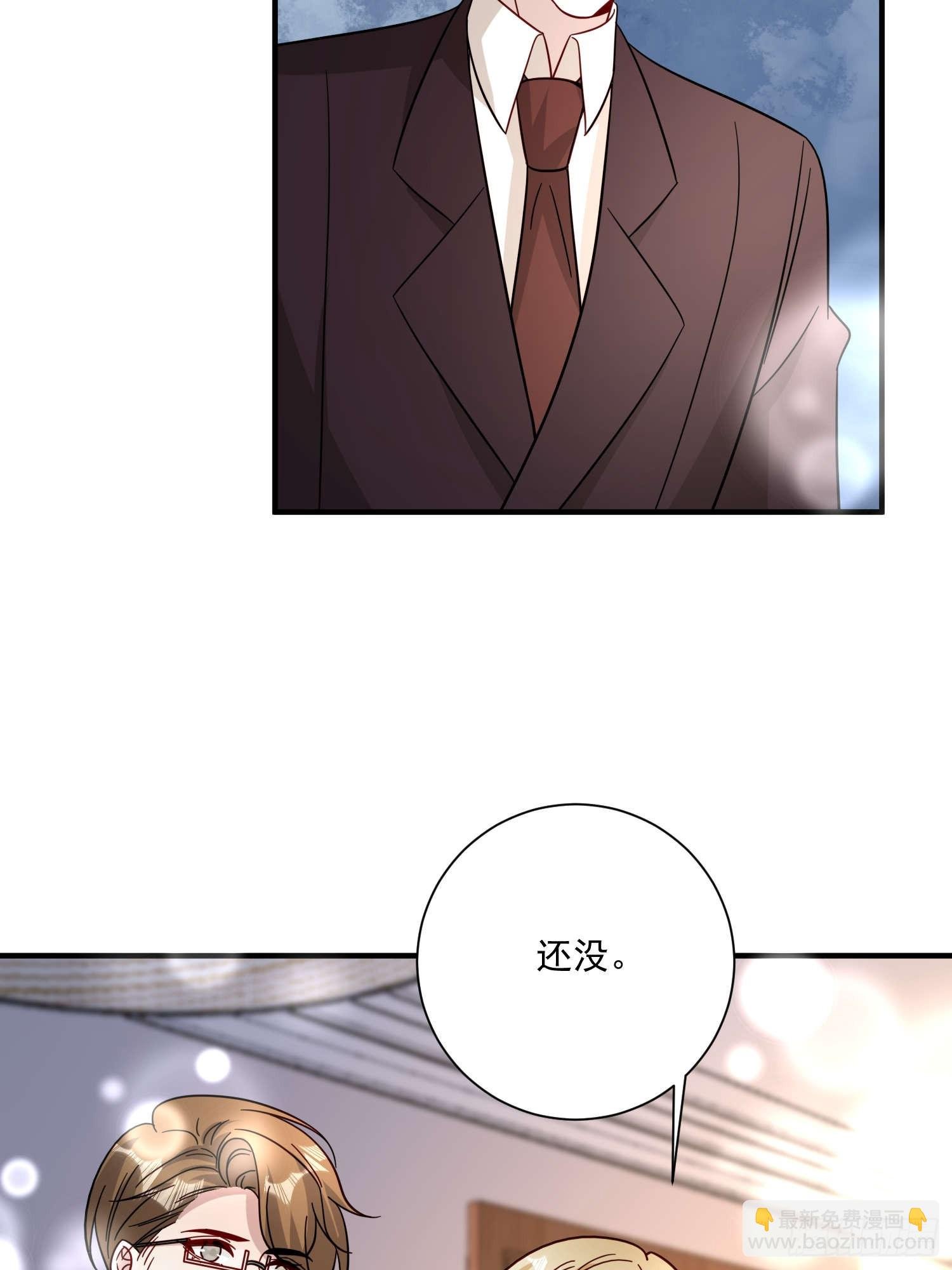 79 谢谢你