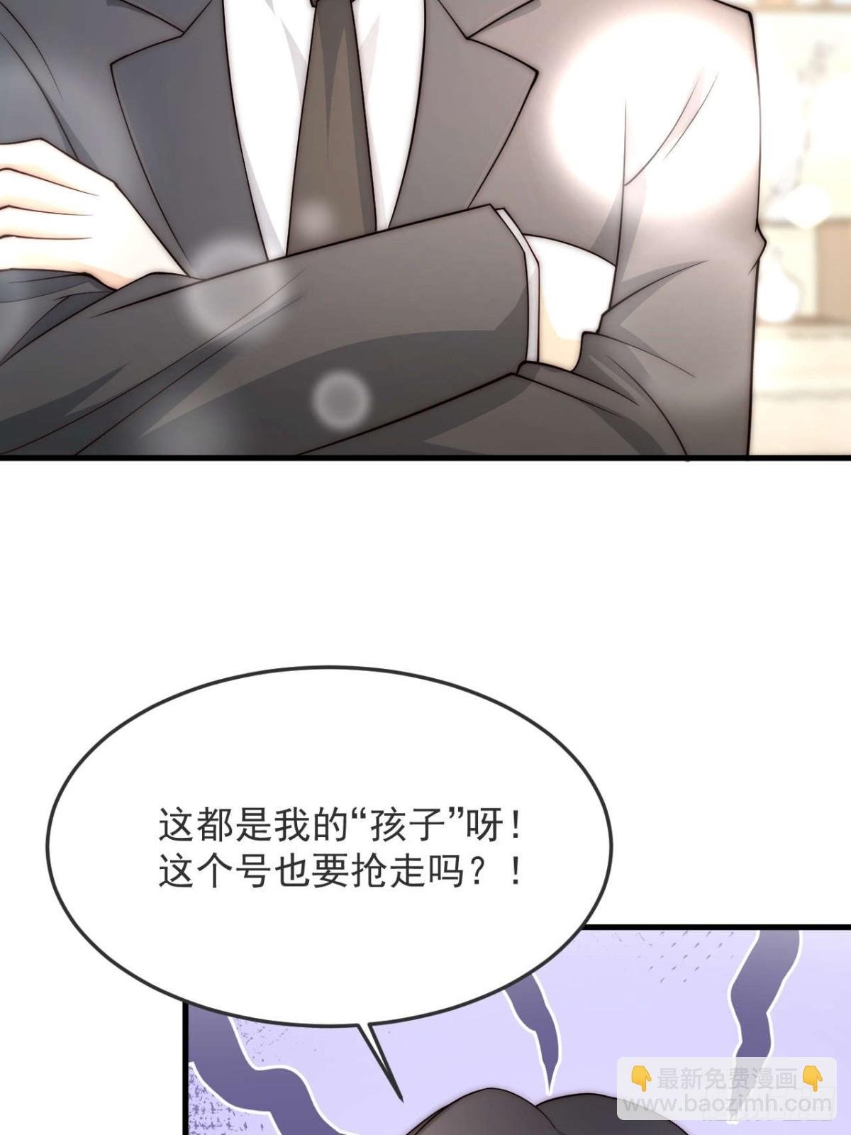 80 真的吗